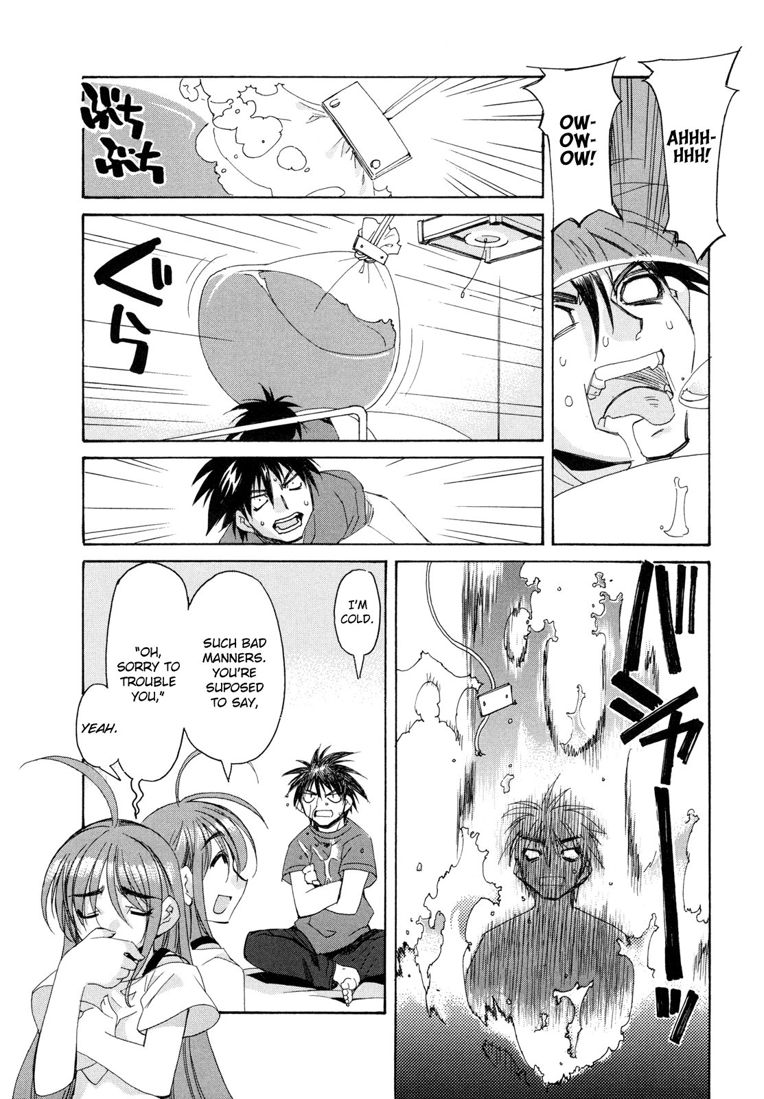 Kururikuru! Chapter 1.2 page 26 - Chapter 1 v2 : My Name is Kururi, yeah!