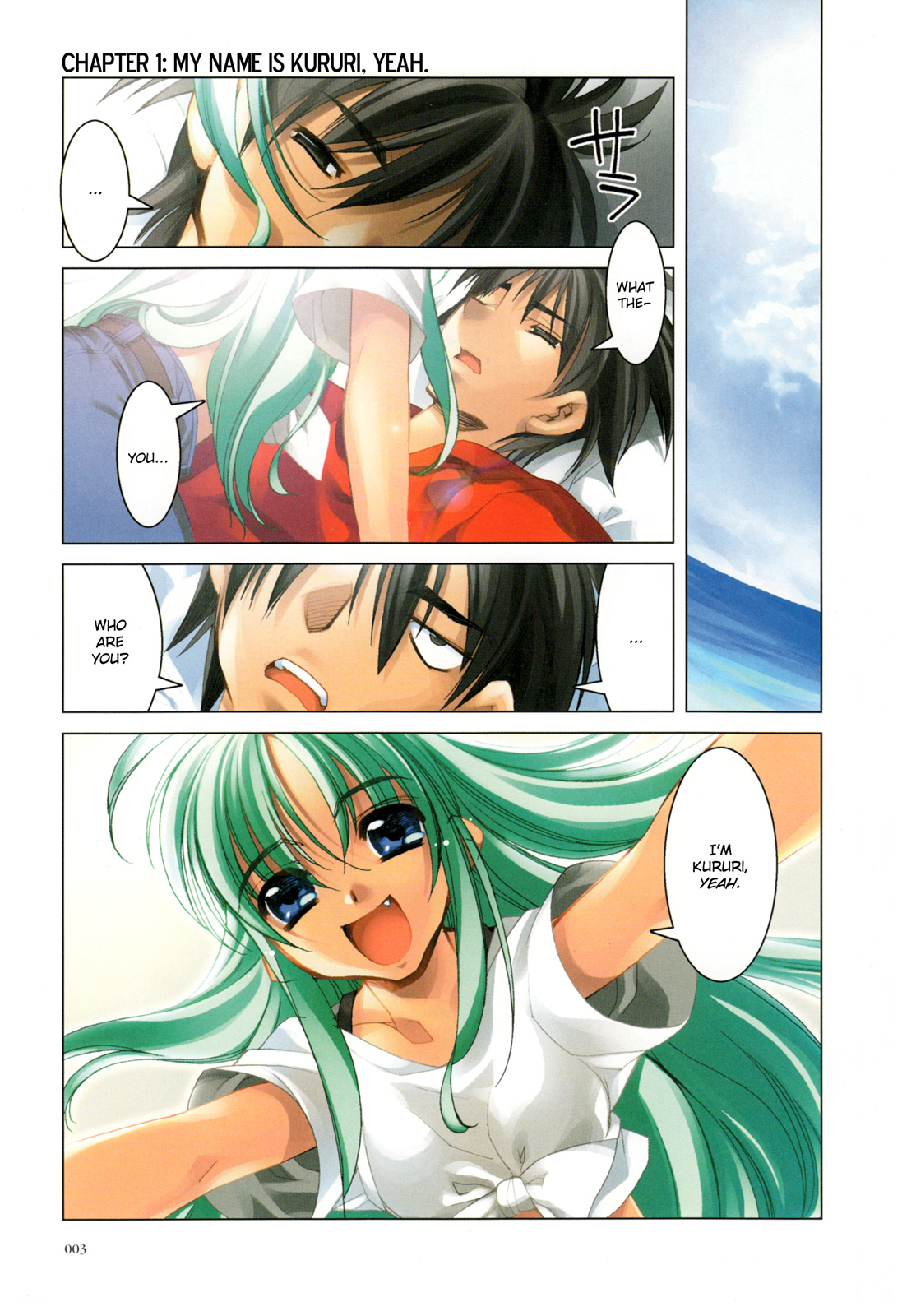 Kururikuru! Chapter 1.2 page 5 - Chapter 1 v2 : My Name is Kururi, yeah!