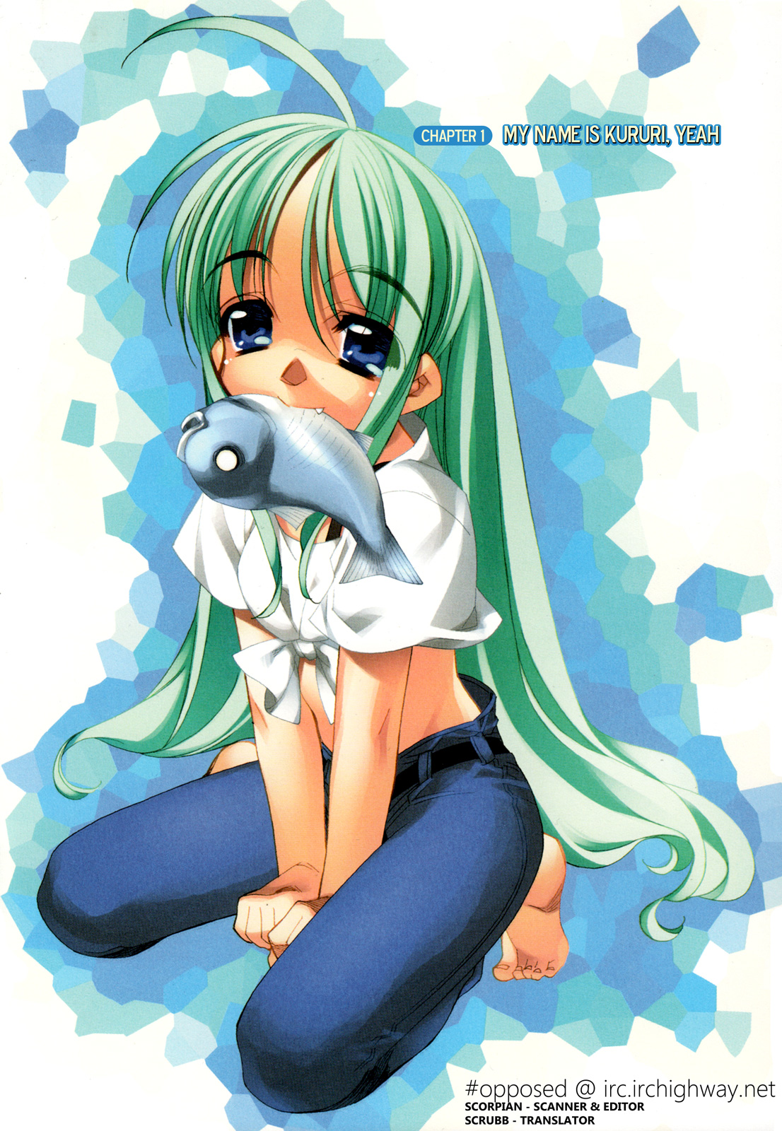Kururikuru! Chapter 1.2 page 6 - Chapter 1 v2 : My Name is Kururi, yeah!