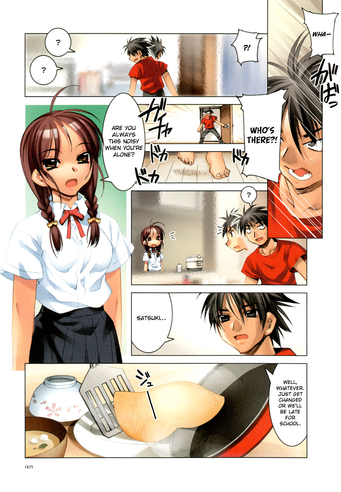 Kururikuru! Chapter 1.2 page 7 - Chapter 1 v2 : My Name is Kururi, yeah!