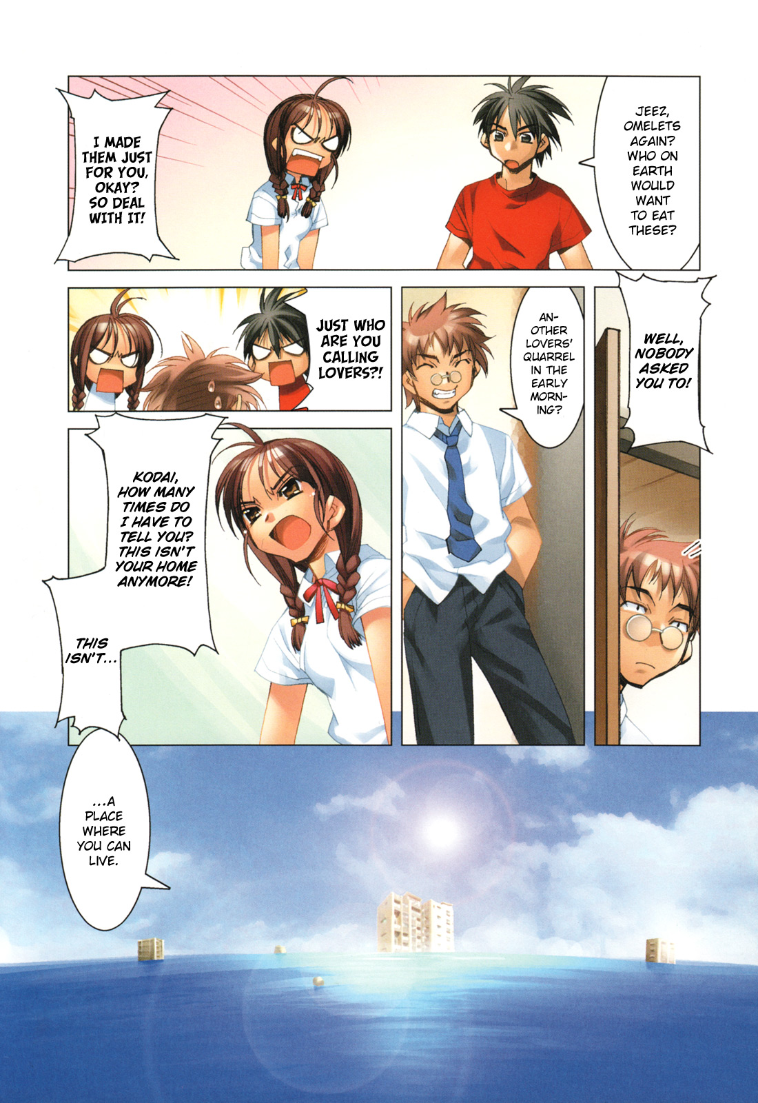 Kururikuru! Chapter 1.2 page 8 - Chapter 1 v2 : My Name is Kururi, yeah!