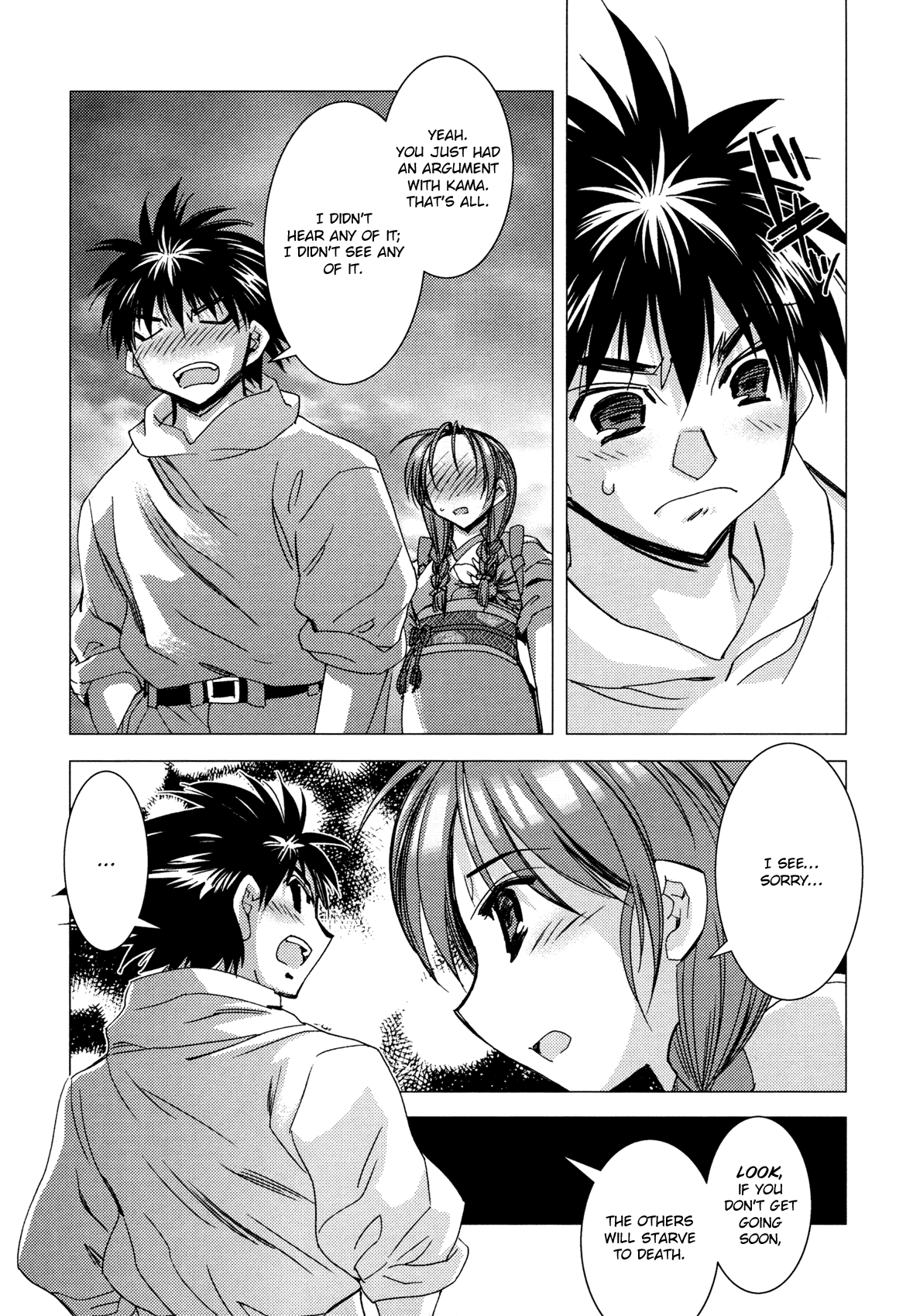 Kururikuru! Chapter 11.2 page 16 - Chapter 11 v2 : It's New Years, yeah