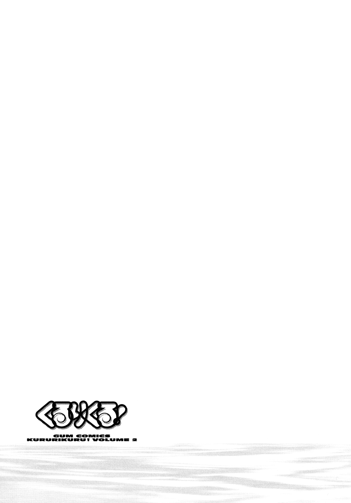 Kururikuru! Chapter 11.2 page 19 - Chapter 11 v2 : It's New Years, yeah