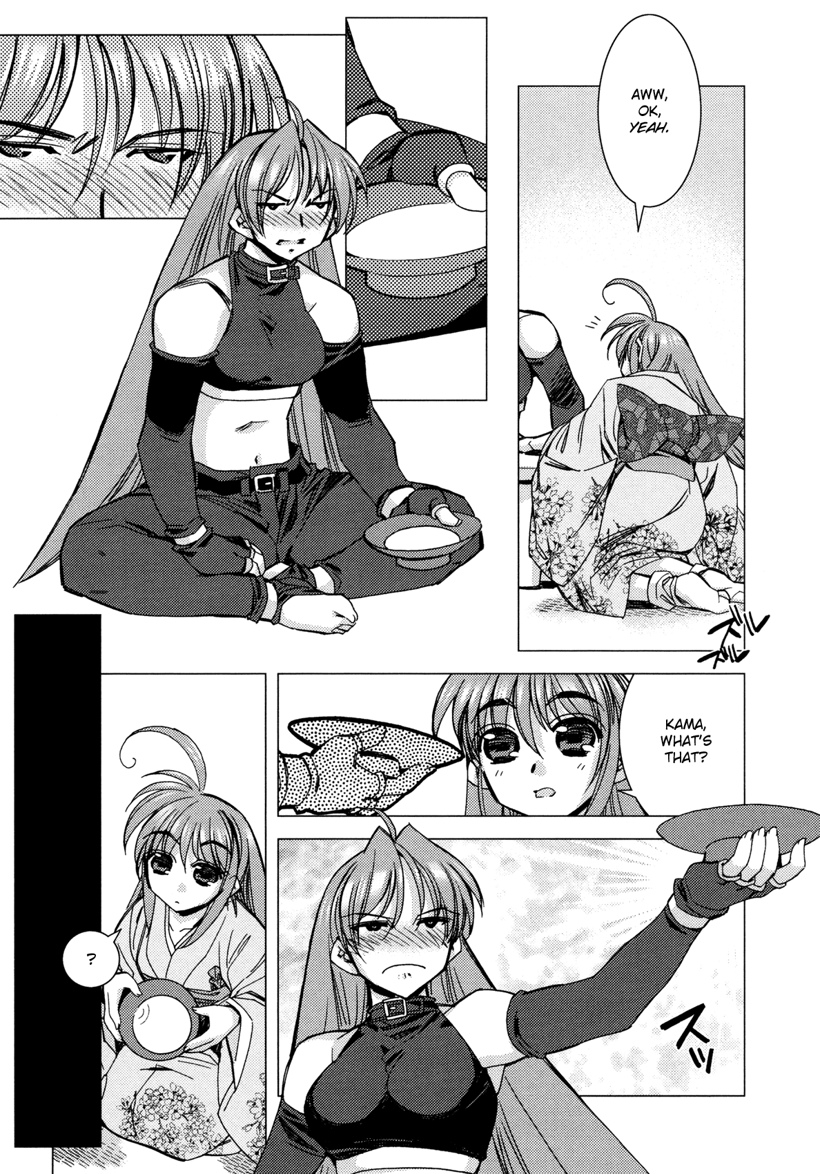 Kururikuru! Chapter 11.2 page 3 - Chapter 11 v2 : It's New Years, yeah