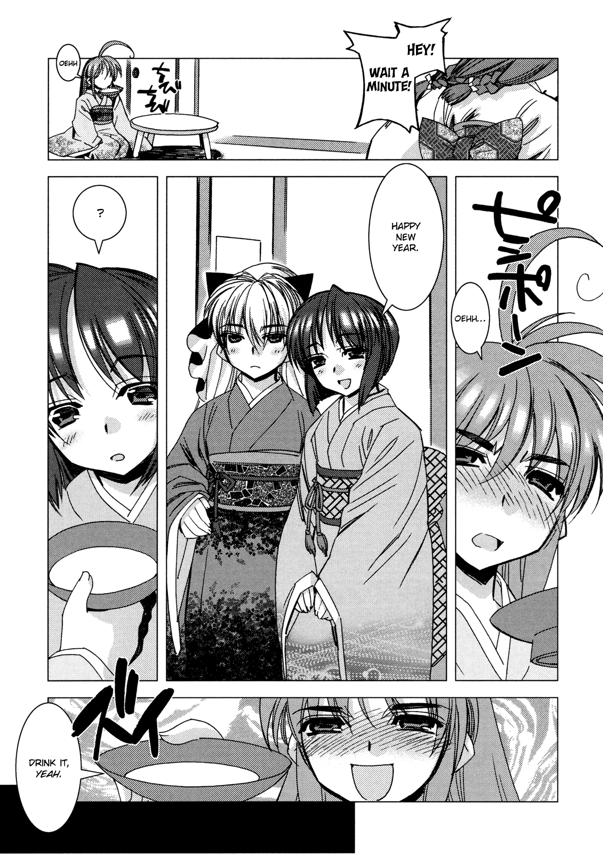 Kururikuru! Chapter 11.2 page 7 - Chapter 11 v2 : It's New Years, yeah