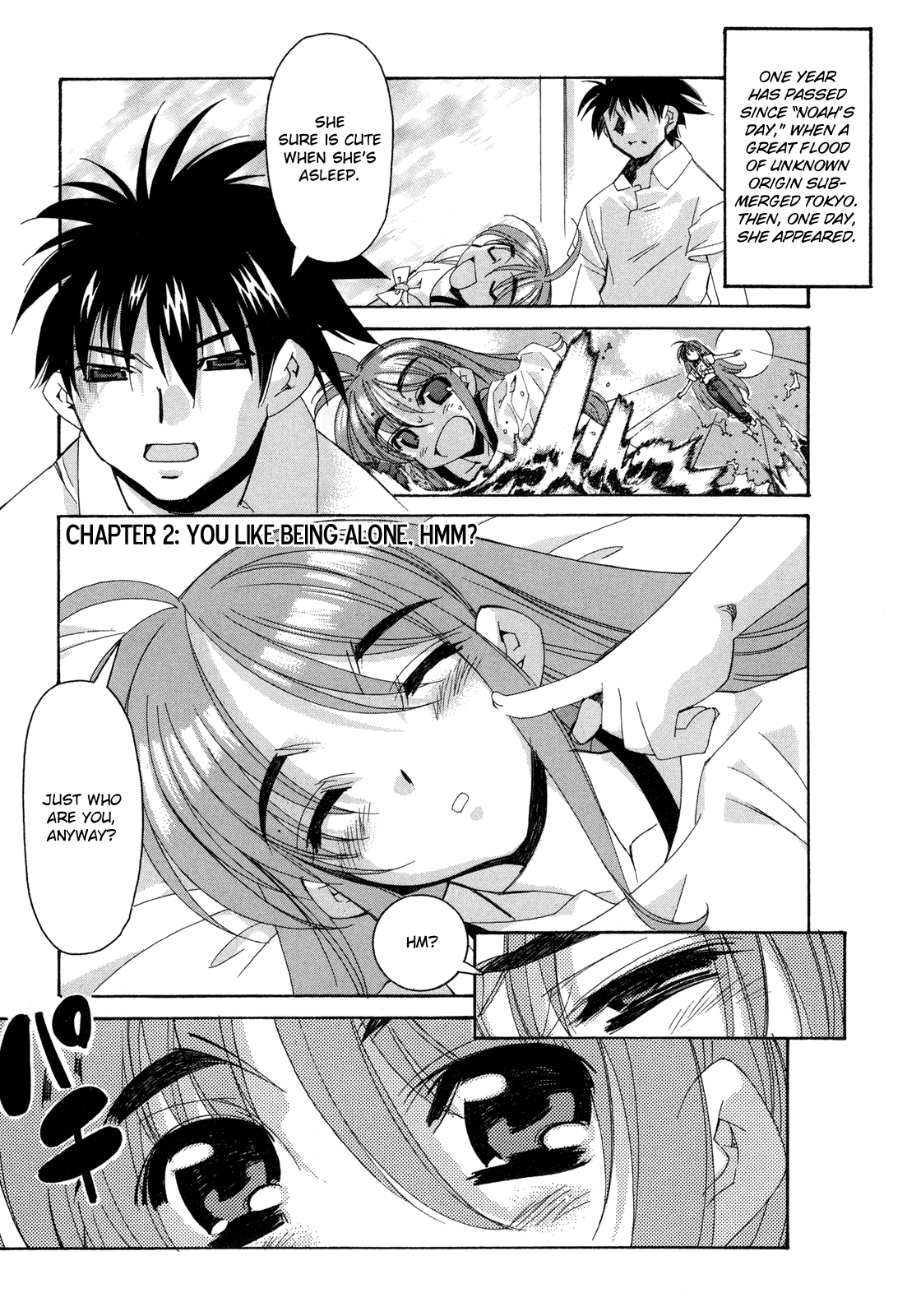 Kururikuru! Chapter 2.2 page 1 - Chapter 2 v2 : You Like Being Alone, hmm?