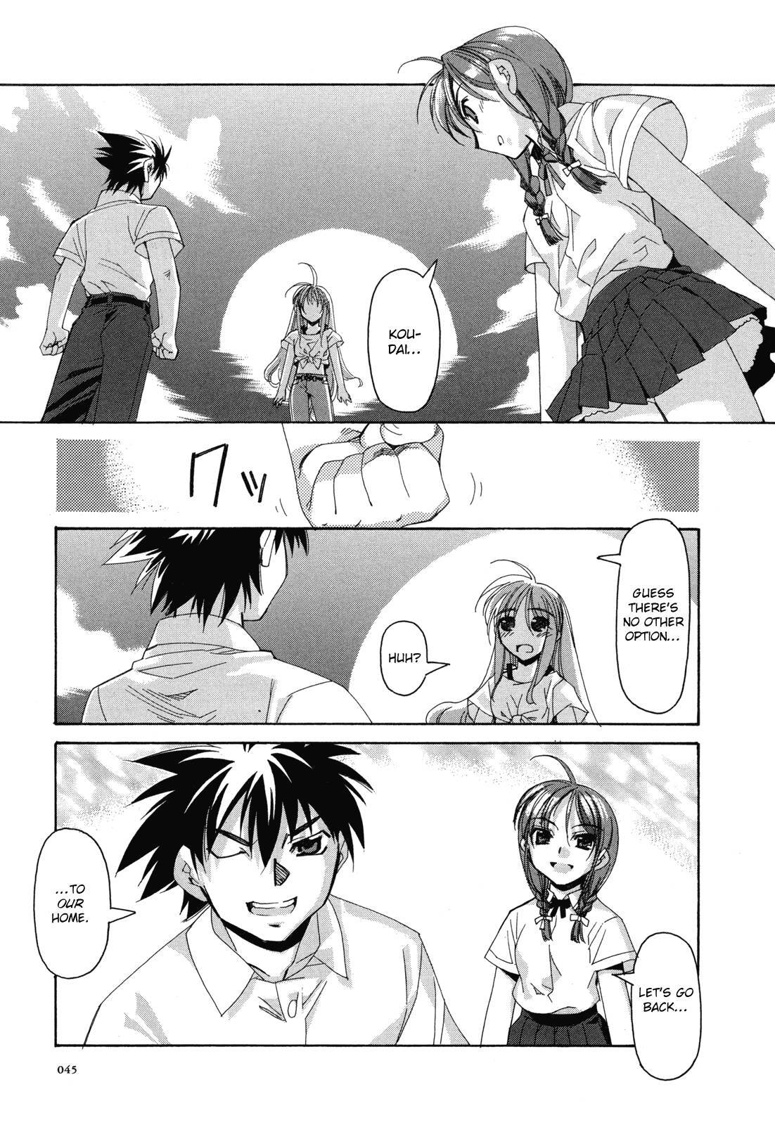 Kururikuru! Chapter 2.2 page 19 - Chapter 2 v2 : You Like Being Alone, hmm?