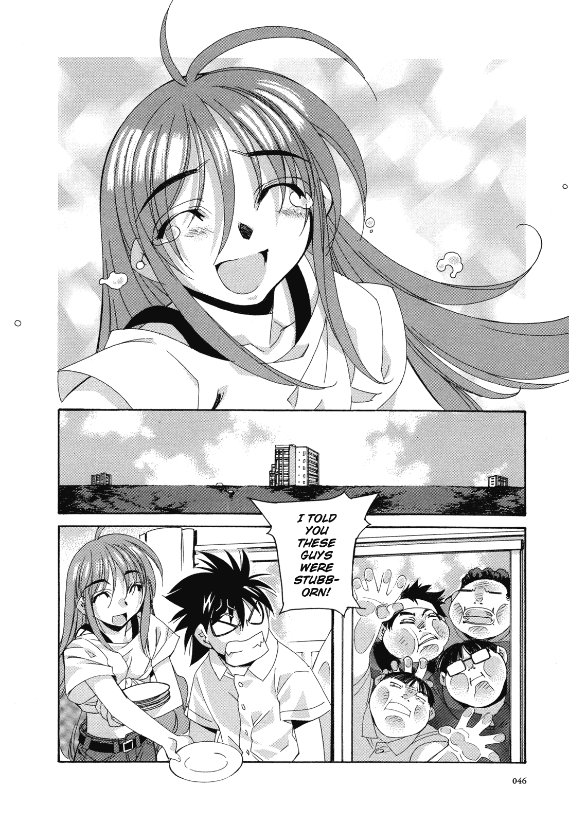 Kururikuru! Chapter 2.2 page 20 - Chapter 2 v2 : You Like Being Alone, hmm?