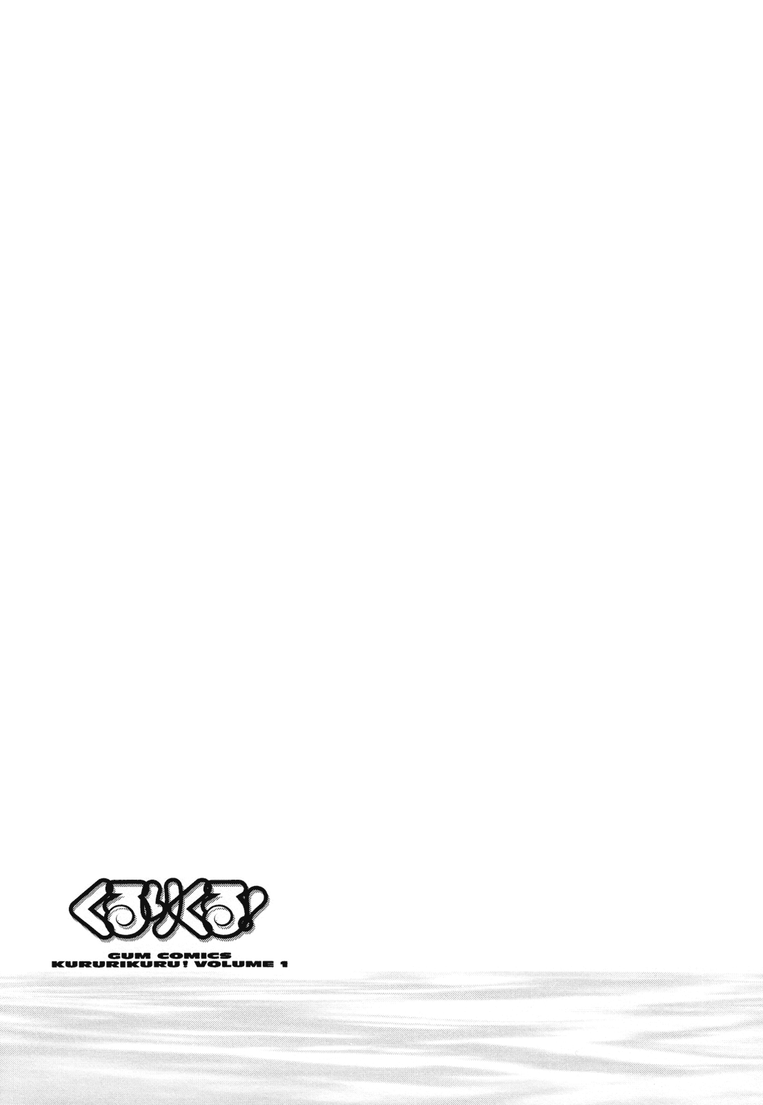 Kururikuru! Chapter 2.2 page 21 - Chapter 2 v2 : You Like Being Alone, hmm?