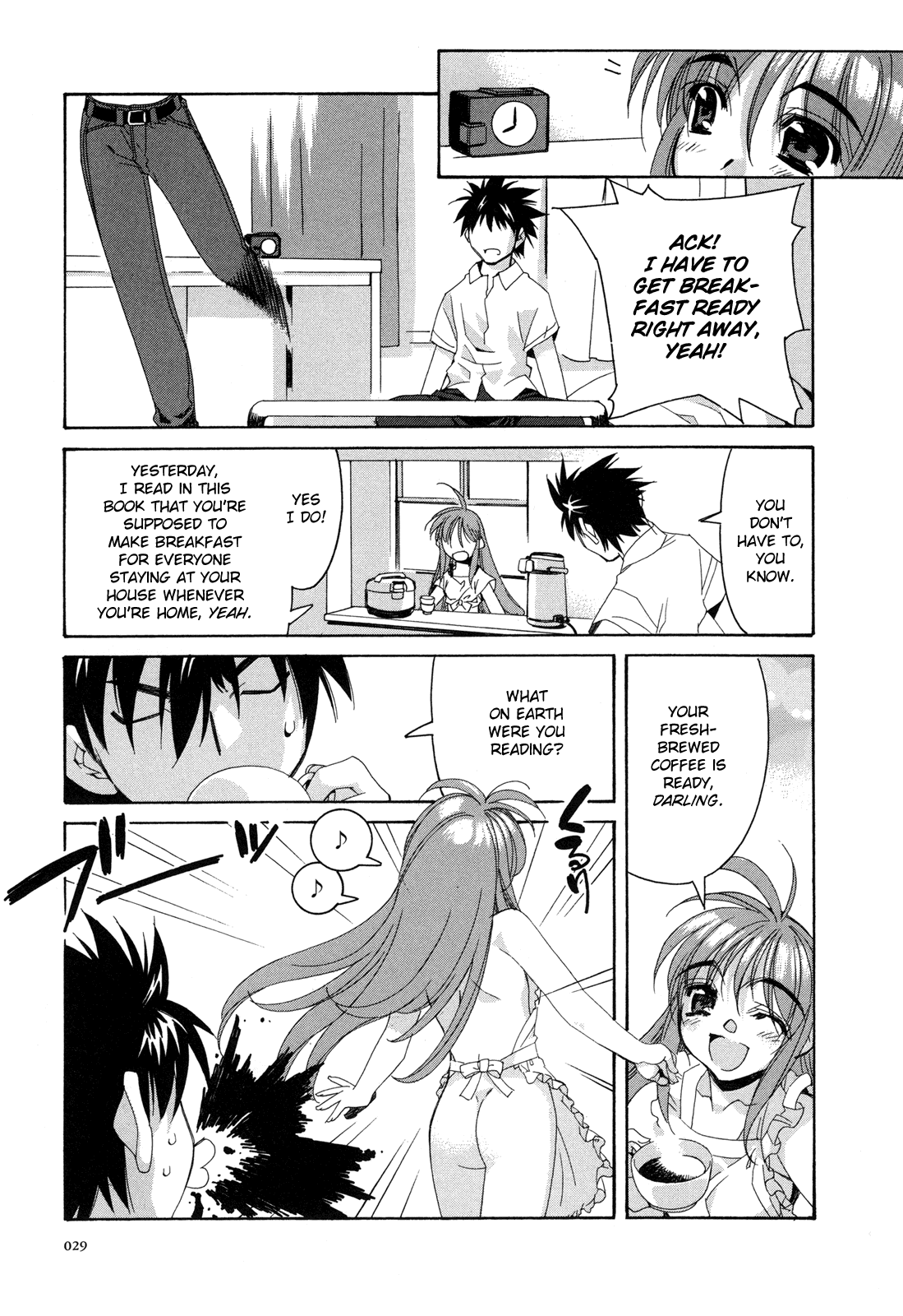 Kururikuru! Chapter 2.2 page 3 - Chapter 2 v2 : You Like Being Alone, hmm?