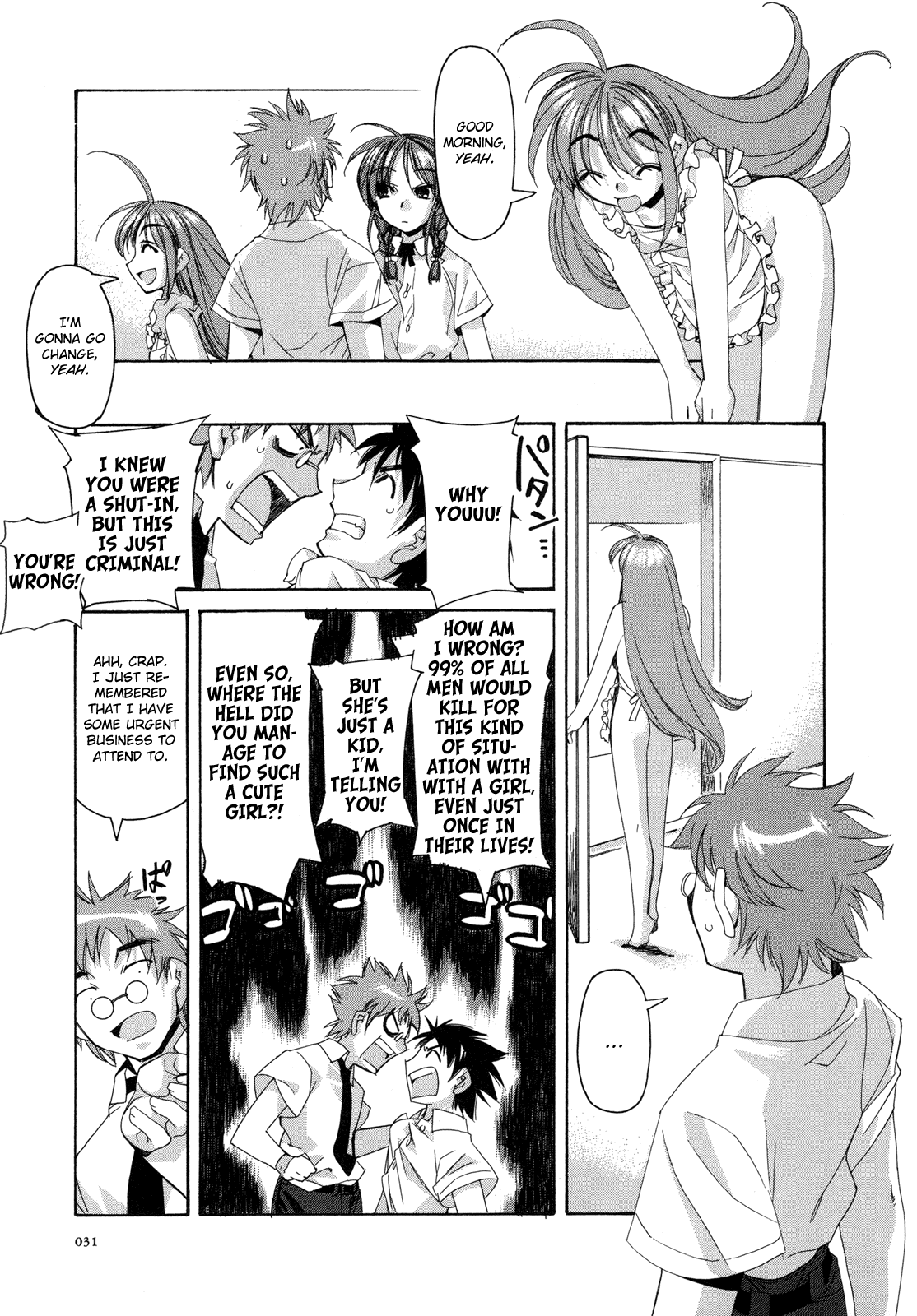 Kururikuru! Chapter 2.2 page 5 - Chapter 2 v2 : You Like Being Alone, hmm?