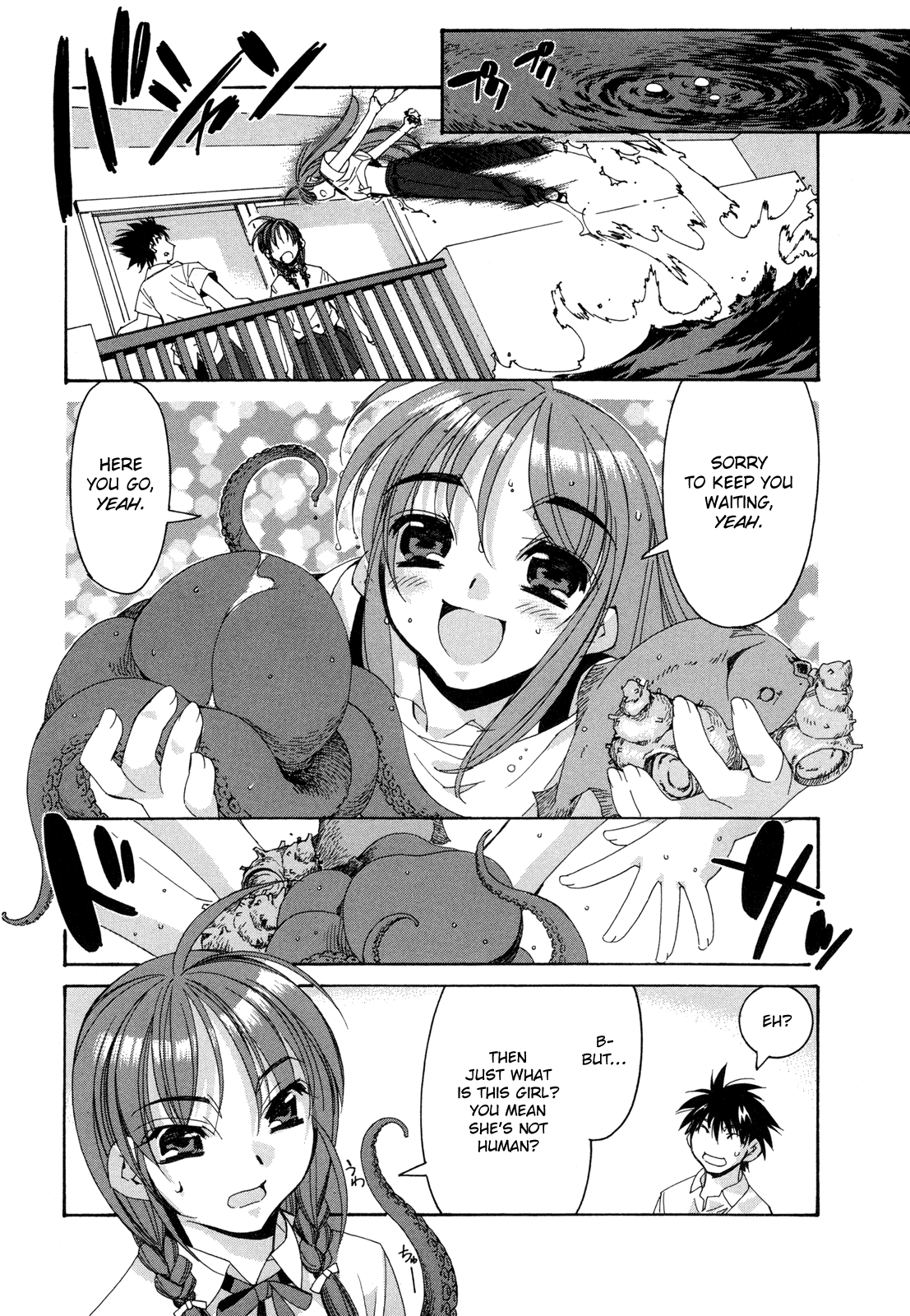 Kururikuru! Chapter 2.2 page 7 - Chapter 2 v2 : You Like Being Alone, hmm?
