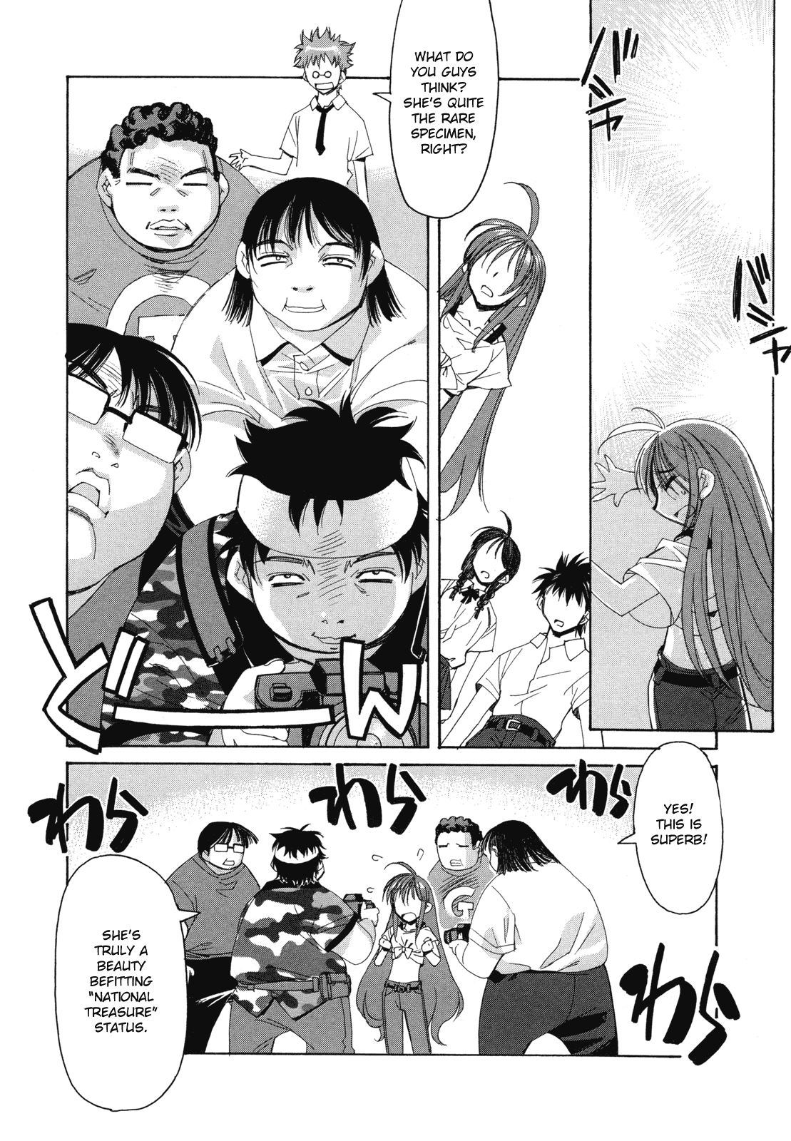 Kururikuru! Chapter 2.2 page 9 - Chapter 2 v2 : You Like Being Alone, hmm?