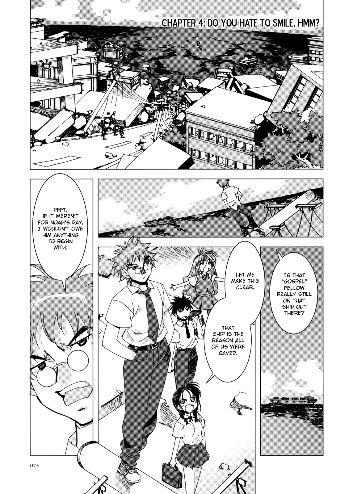 Kururikuru! Chapter 4.2 page 1 - Chapter 4 v2 : Do You Hate to Smile, hmm?