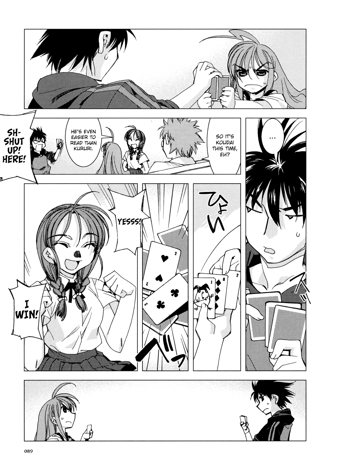 Kururikuru! Chapter 4.2 page 17 - Chapter 4 v2 : Do You Hate to Smile, hmm?