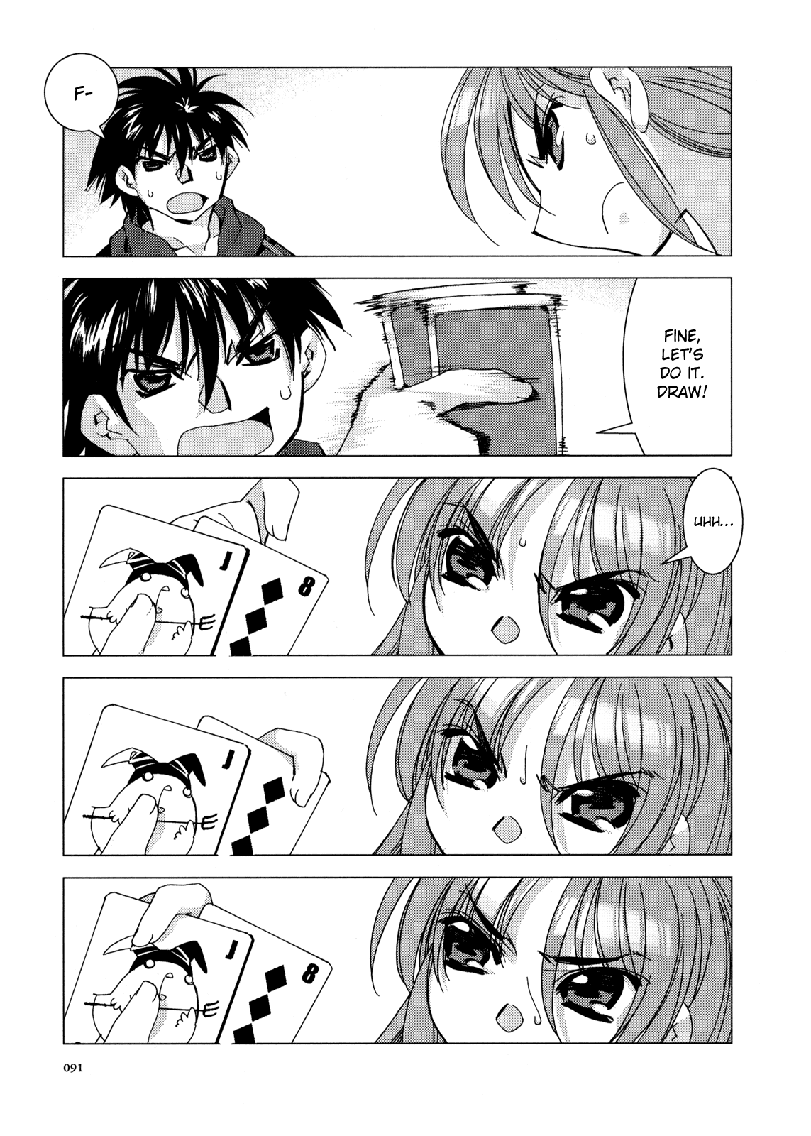 Kururikuru! Chapter 4.2 page 19 - Chapter 4 v2 : Do You Hate to Smile, hmm?