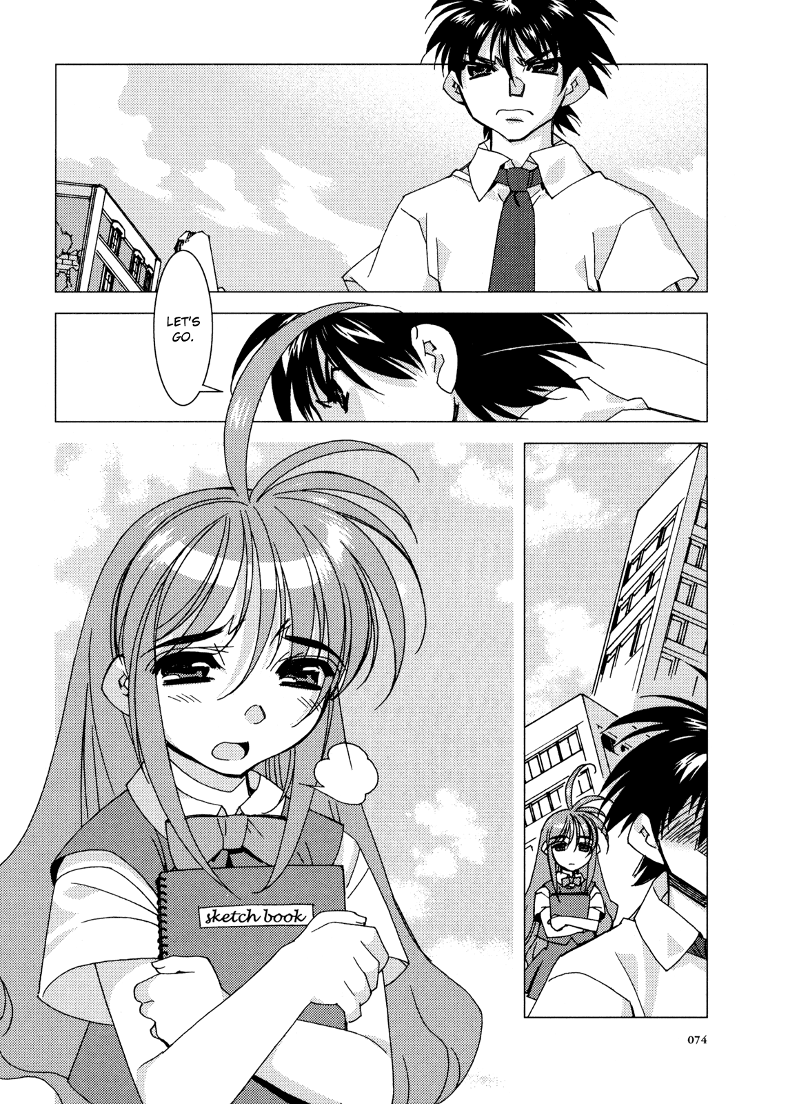 Kururikuru! Chapter 4.2 page 2 - Chapter 4 v2 : Do You Hate to Smile, hmm?