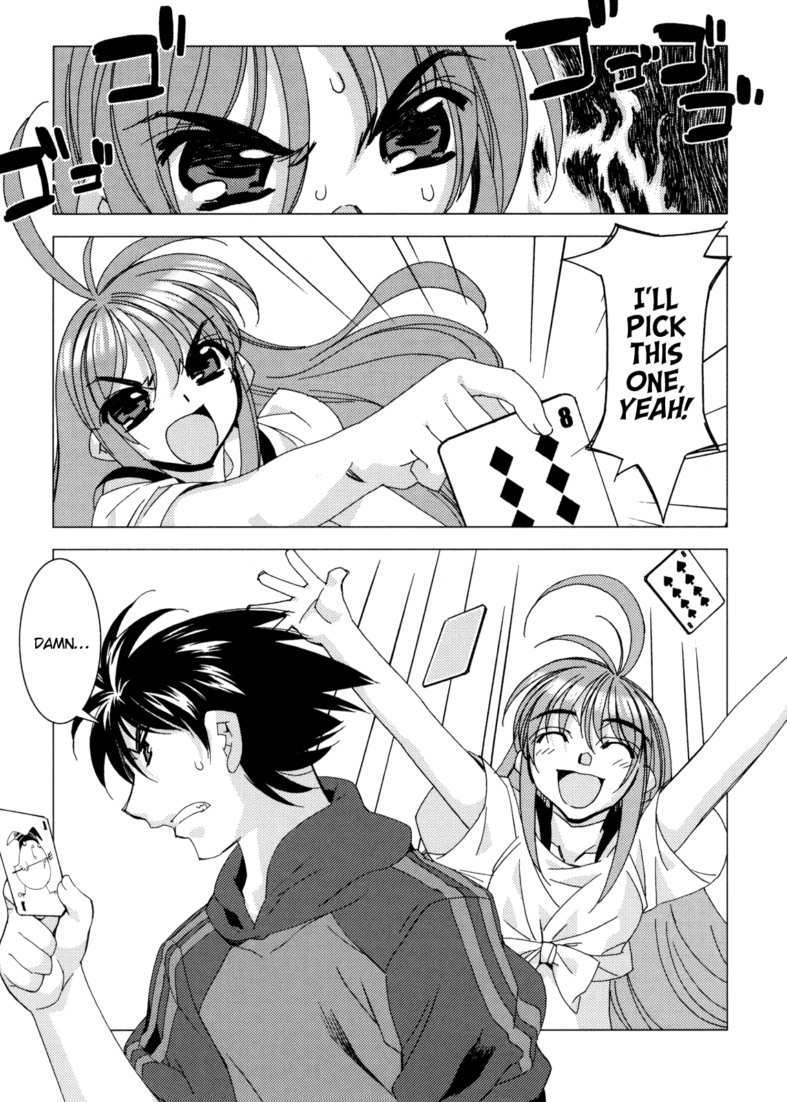Kururikuru! Chapter 4.2 page 21 - Chapter 4 v2 : Do You Hate to Smile, hmm?