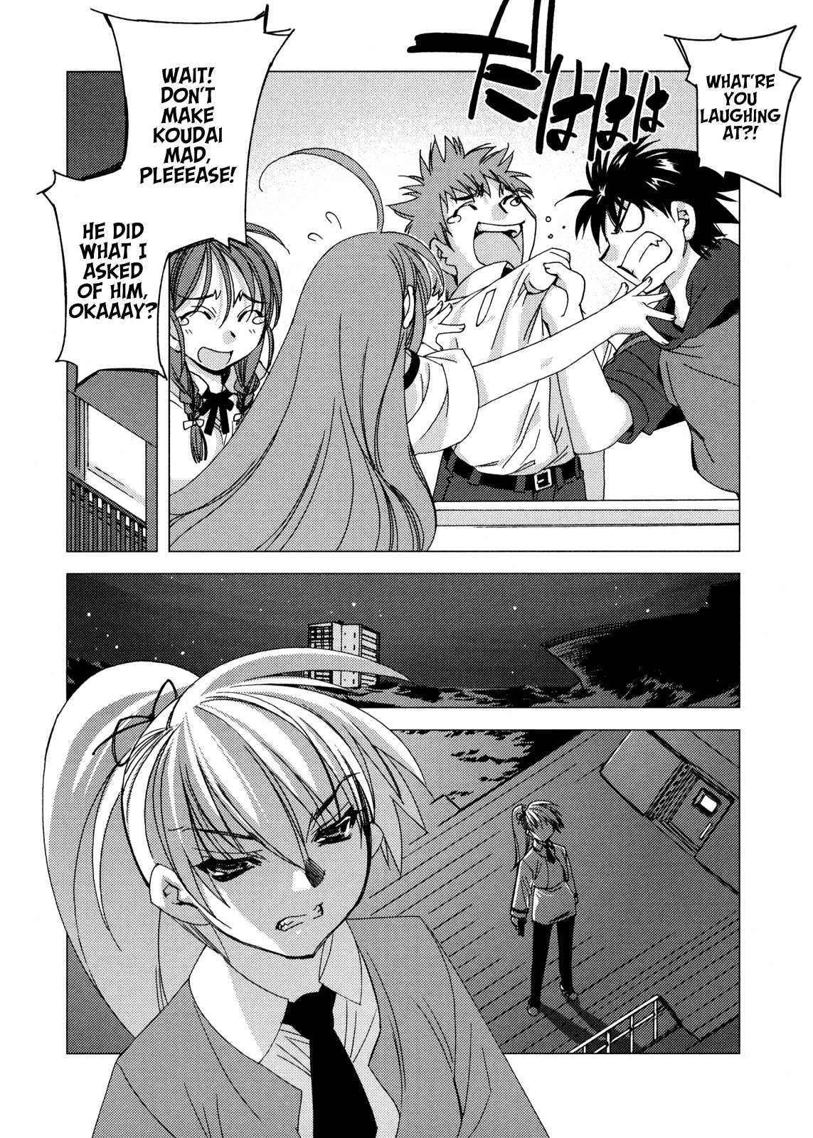 Kururikuru! Chapter 4.2 page 24 - Chapter 4 v2 : Do You Hate to Smile, hmm?