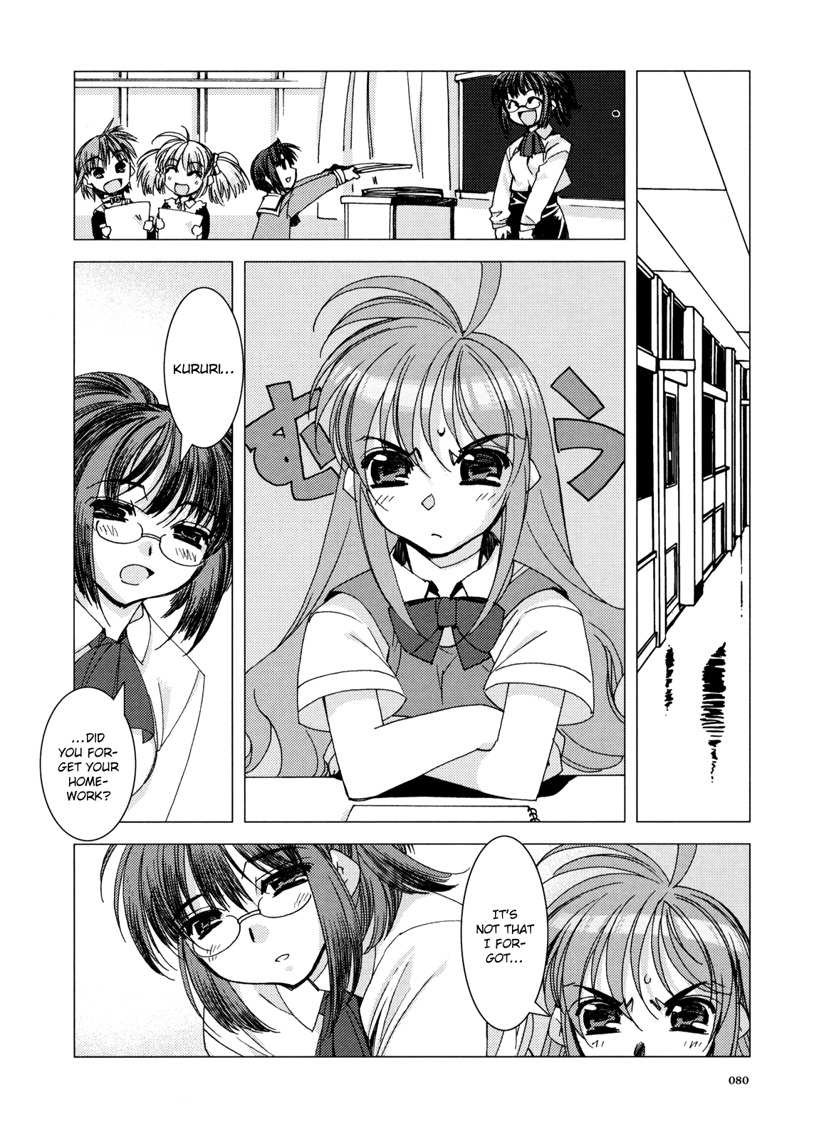 Kururikuru! Chapter 4.2 page 8 - Chapter 4 v2 : Do You Hate to Smile, hmm?