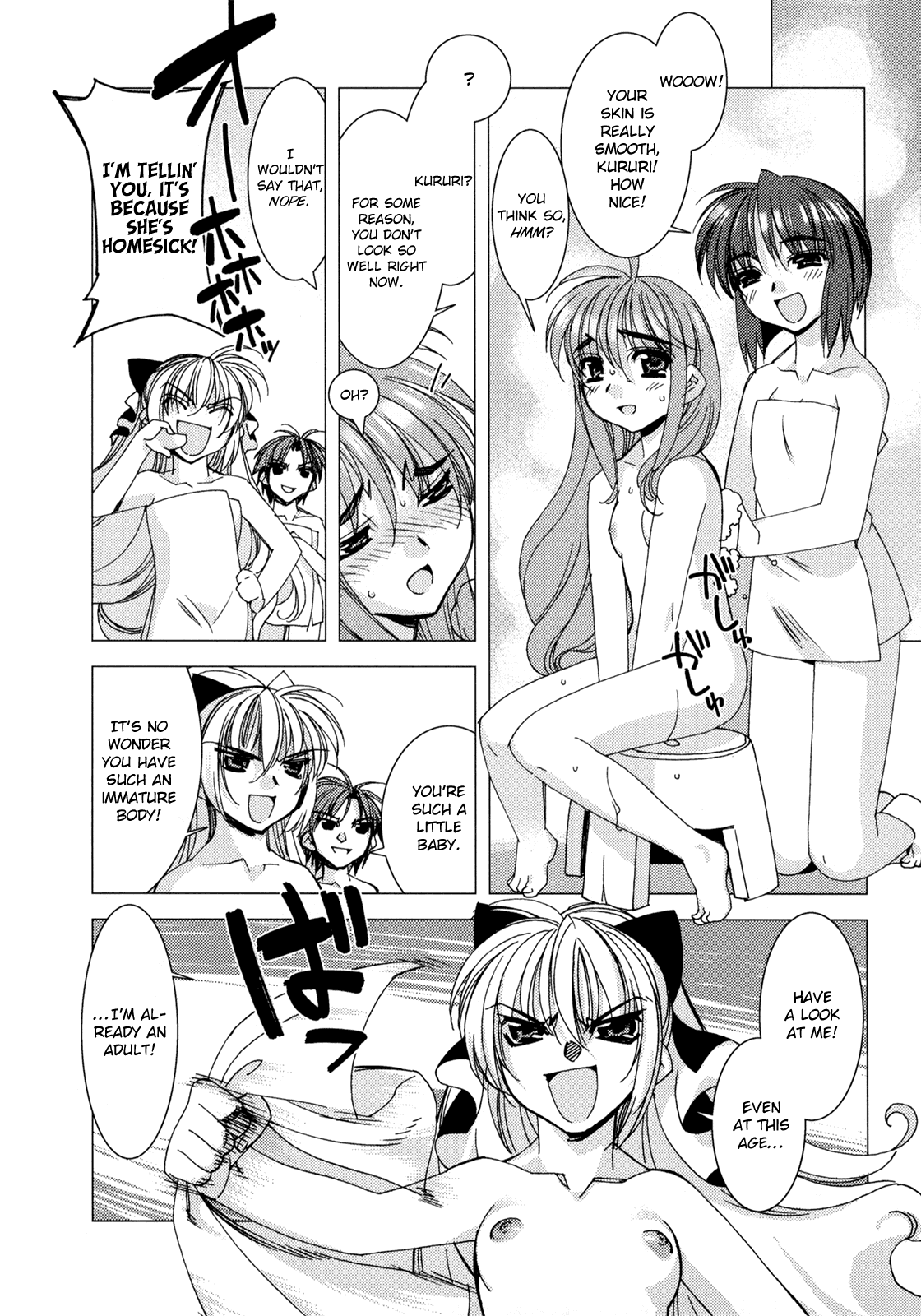 Kururikuru! Chapter 5.2 page 14 - Chapter 5 v2 : To Mt. Kururi