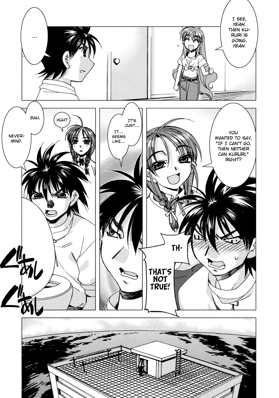 Kururikuru! Chapter 5.2 page 5 - Chapter 5 v2 : To Mt. Kururi
