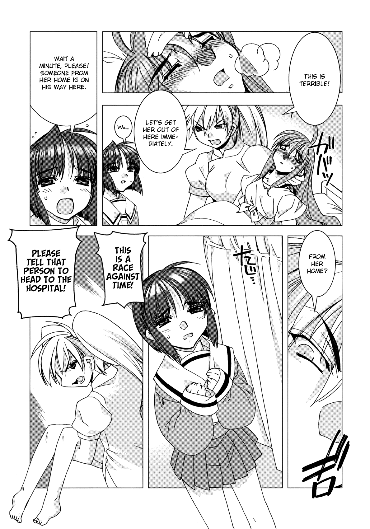 Kururikuru! Chapter 6.2 page 15 - Chapter 6 v2 : So Far Apart
