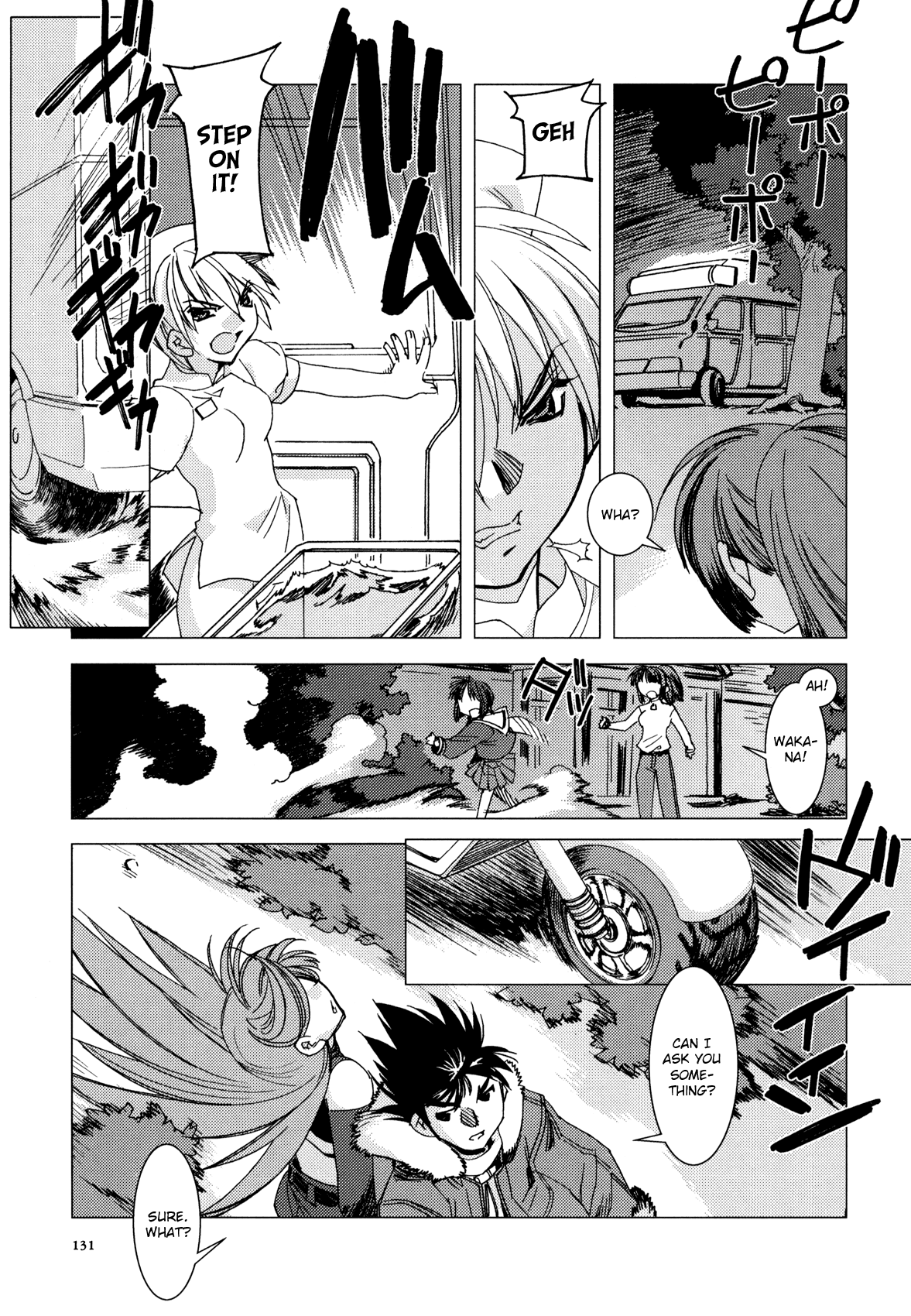 Kururikuru! Chapter 6.2 page 17 - Chapter 6 v2 : So Far Apart