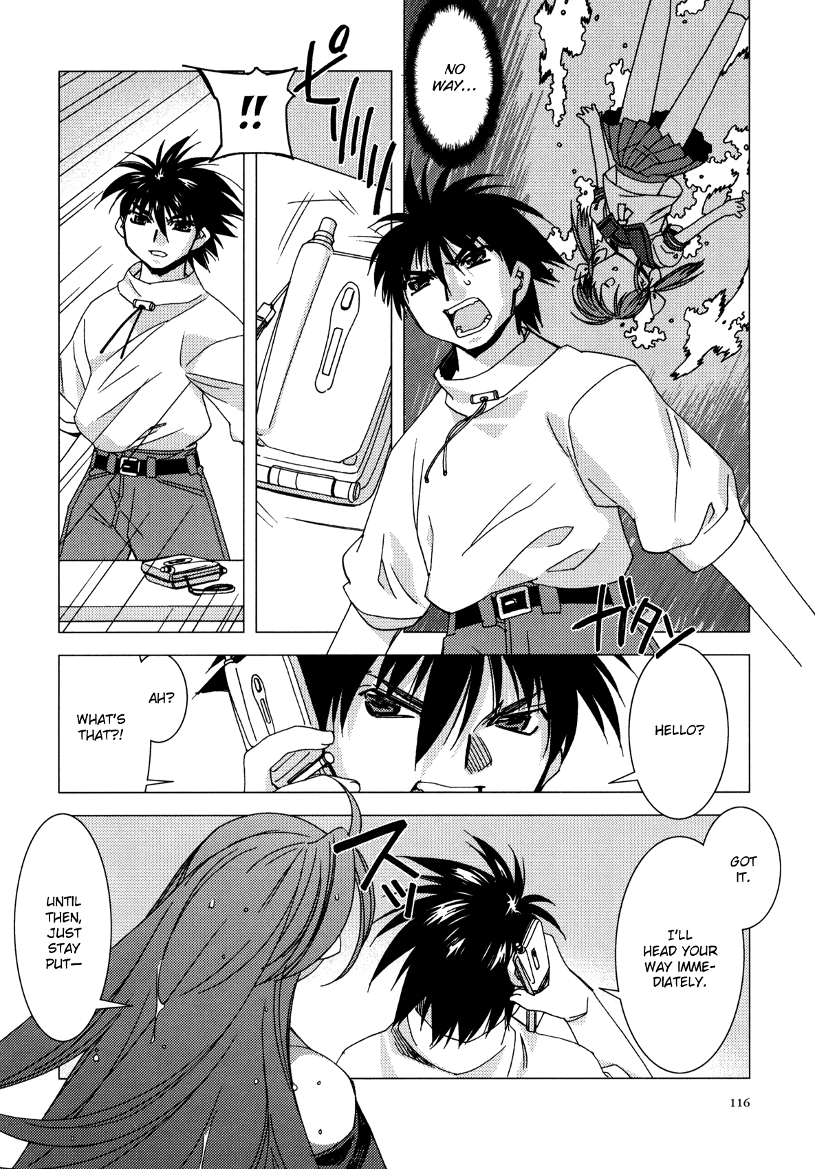 Kururikuru! Chapter 6.2 page 2 - Chapter 6 v2 : So Far Apart