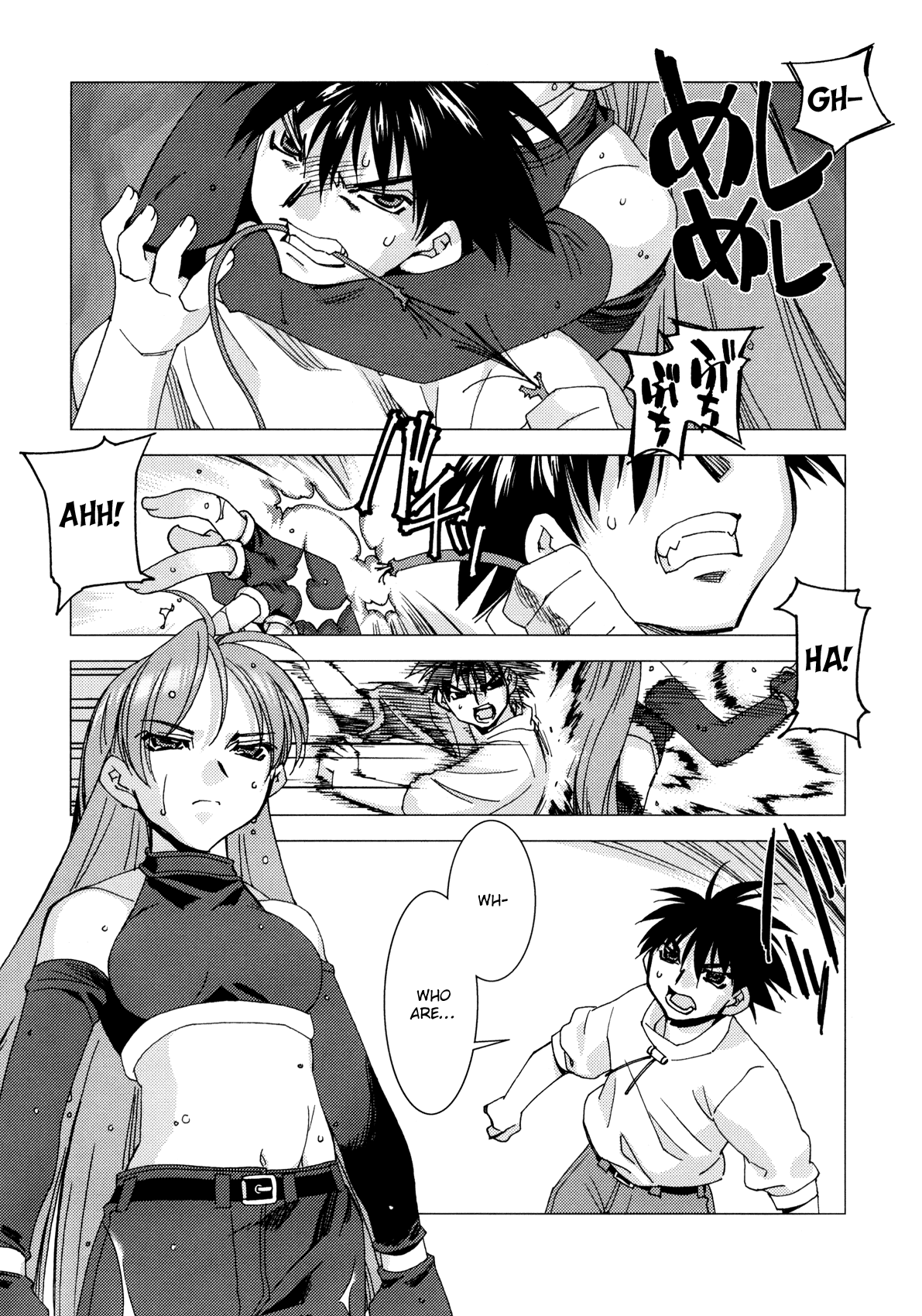 Kururikuru! Chapter 6.2 page 5 - Chapter 6 v2 : So Far Apart