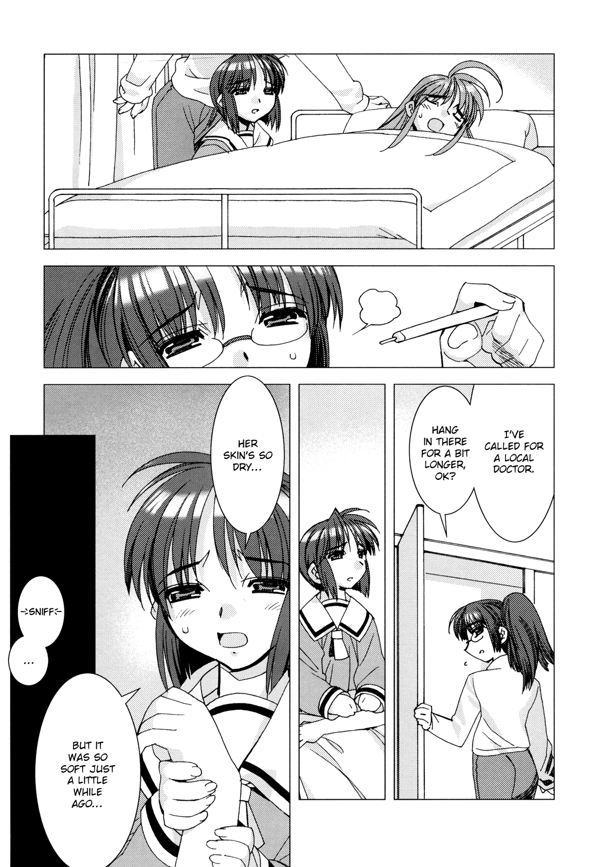 Kururikuru! Chapter 6.2 page 7 - Chapter 6 v2 : So Far Apart