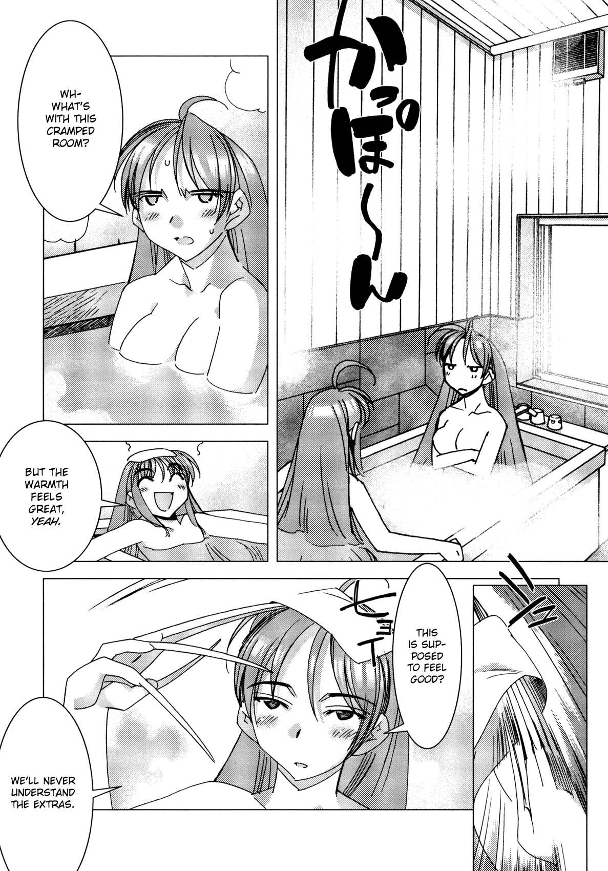 Kururikuru! Chapter 8.2 page 11 - Chapter 8 v2 : I'll Stay Here, yeah.