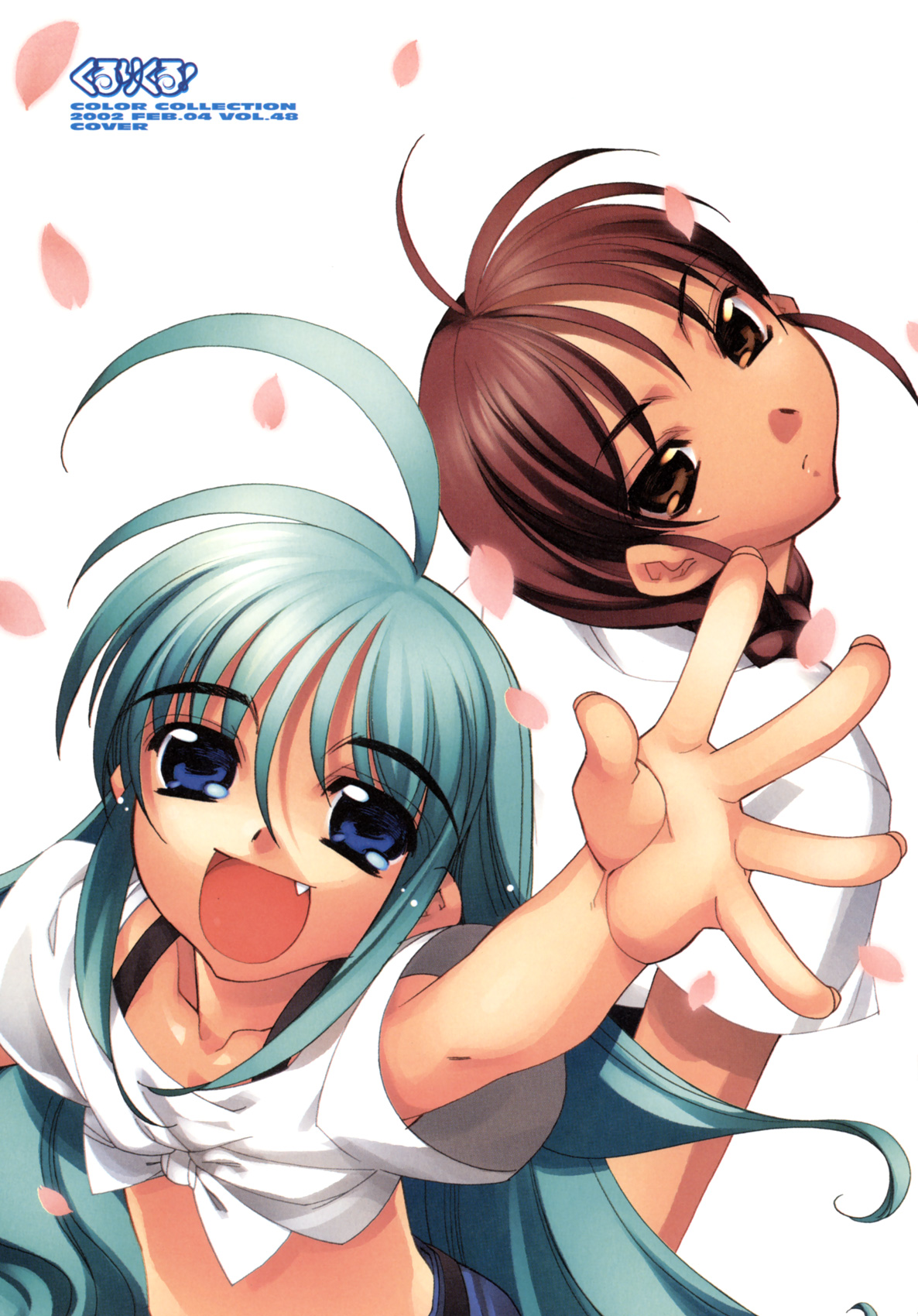 Kururikuru! Chapter 8.2 page 23 - Chapter 8 v2 : I'll Stay Here, yeah.