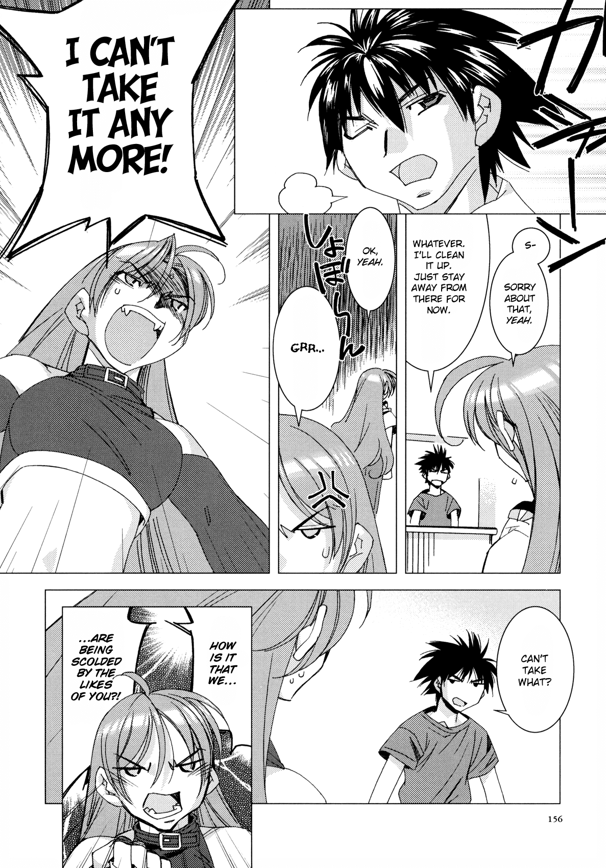 Kururikuru! Chapter 8.2 page 4 - Chapter 8 v2 : I'll Stay Here, yeah.