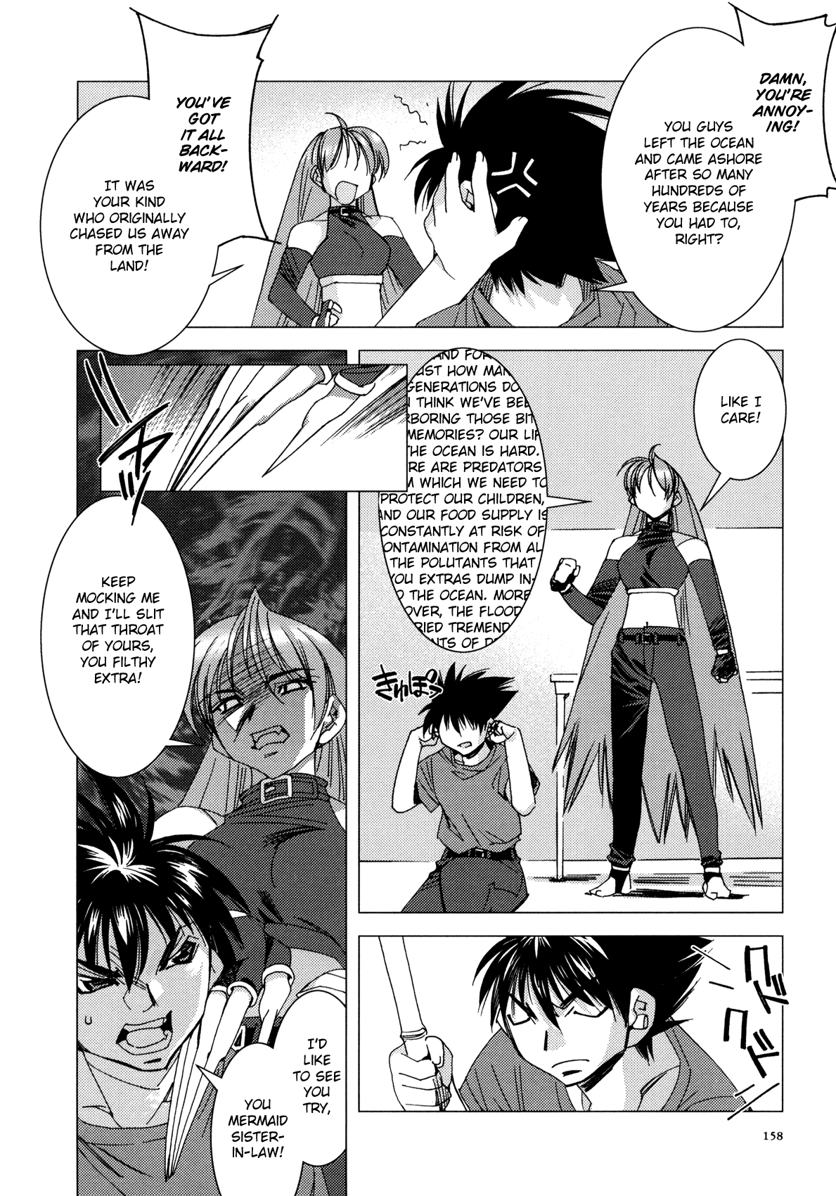 Kururikuru! Chapter 8.2 page 6 - Chapter 8 v2 : I'll Stay Here, yeah.