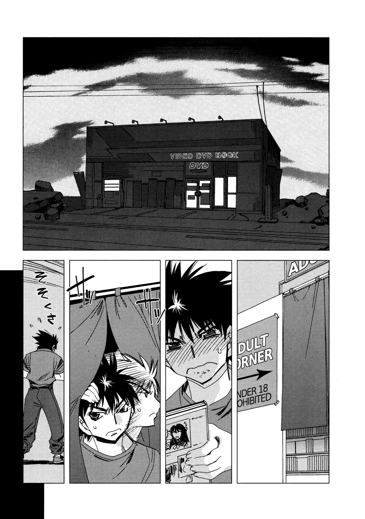Kururikuru! Chapter 9.2 page 13 - Chapter 9 v2 : I'll Rent It, yeah