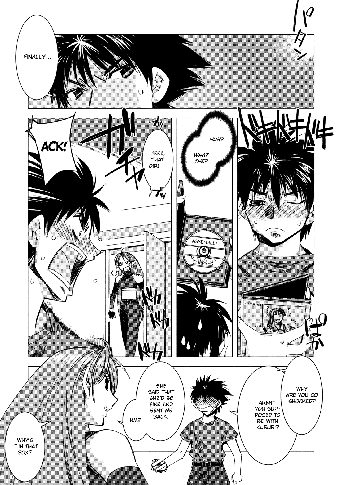 Kururikuru! Chapter 9.2 page 15 - Chapter 9 v2 : I'll Rent It, yeah