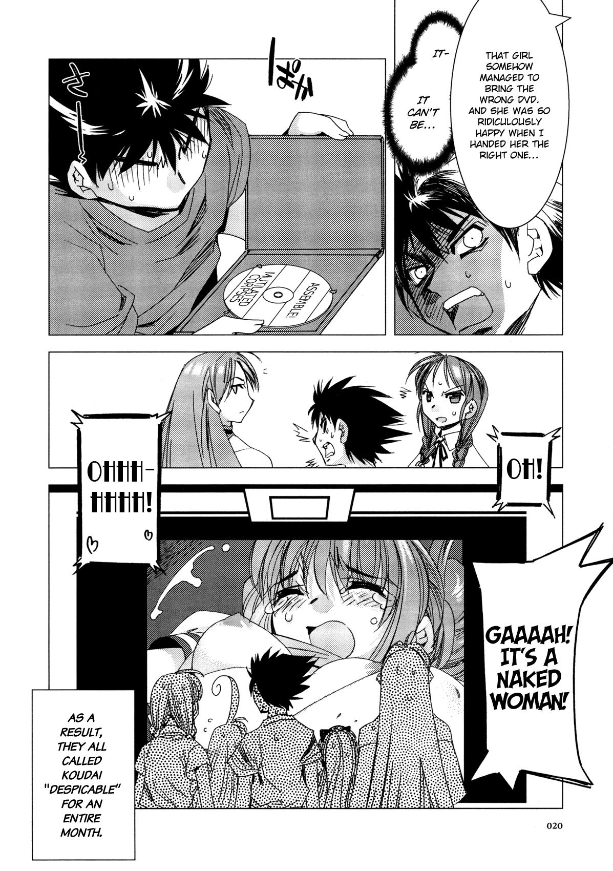 Kururikuru! Chapter 9.2 page 22 - Chapter 9 v2 : I'll Rent It, yeah