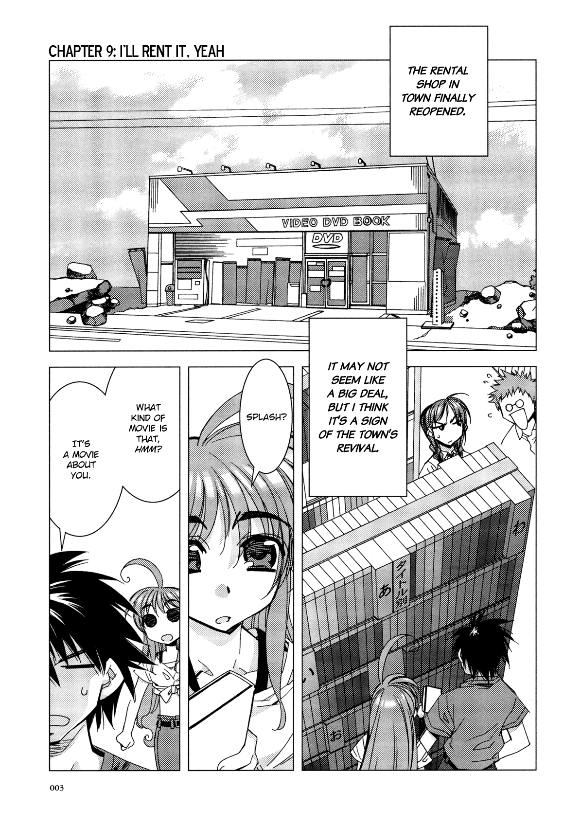 Kururikuru! Chapter 9.2 page 5 - Chapter 9 v2 : I'll Rent It, yeah