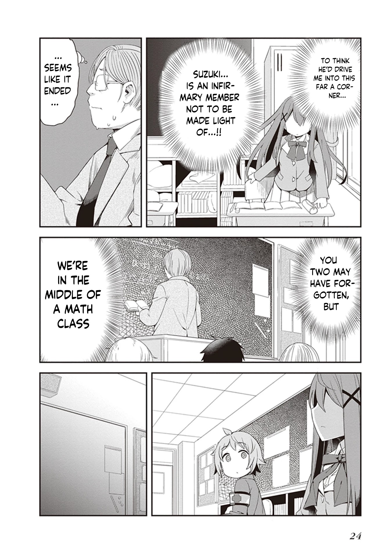 Kurusu Alice is so COOOOL! Chapter 1 page 24 - Chapter 1: Kurusu Alice did not Trip