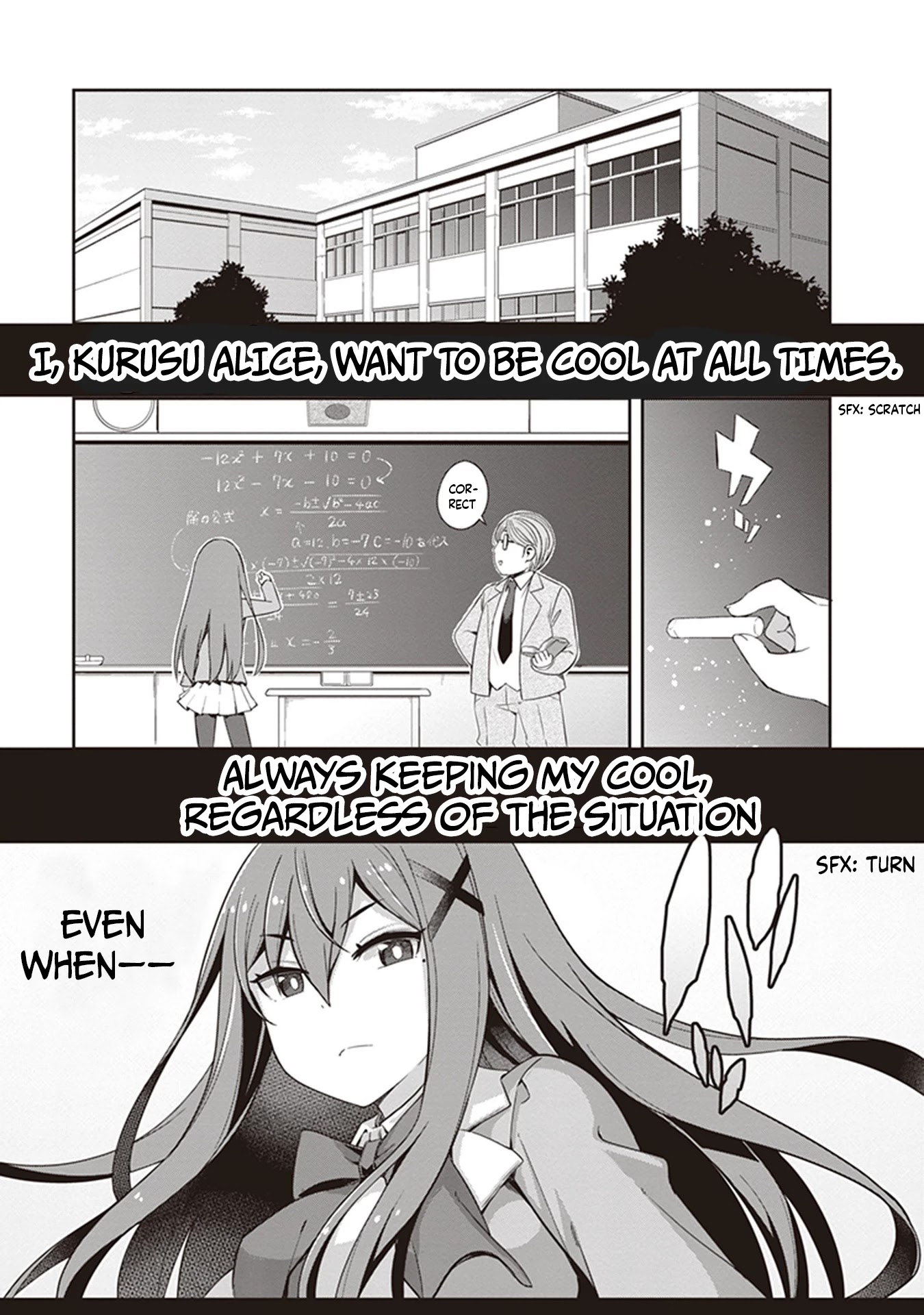 Kurusu Alice is so COOOOL! Chapter 1 page 3 - Chapter 1: Kurusu Alice did not Trip