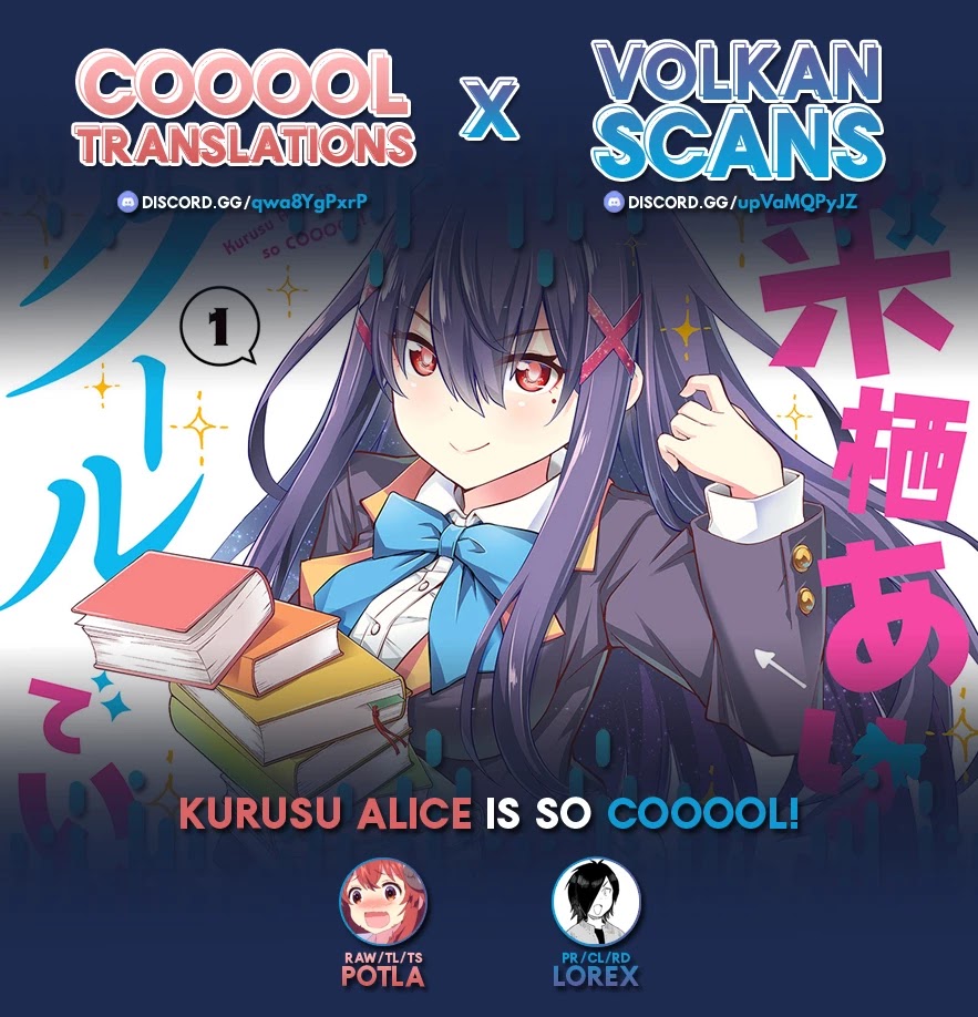 Kurusu Alice is so COOOOL! Chapter 2 page 27 - Chapter 2: Kurusu Alice did not forget