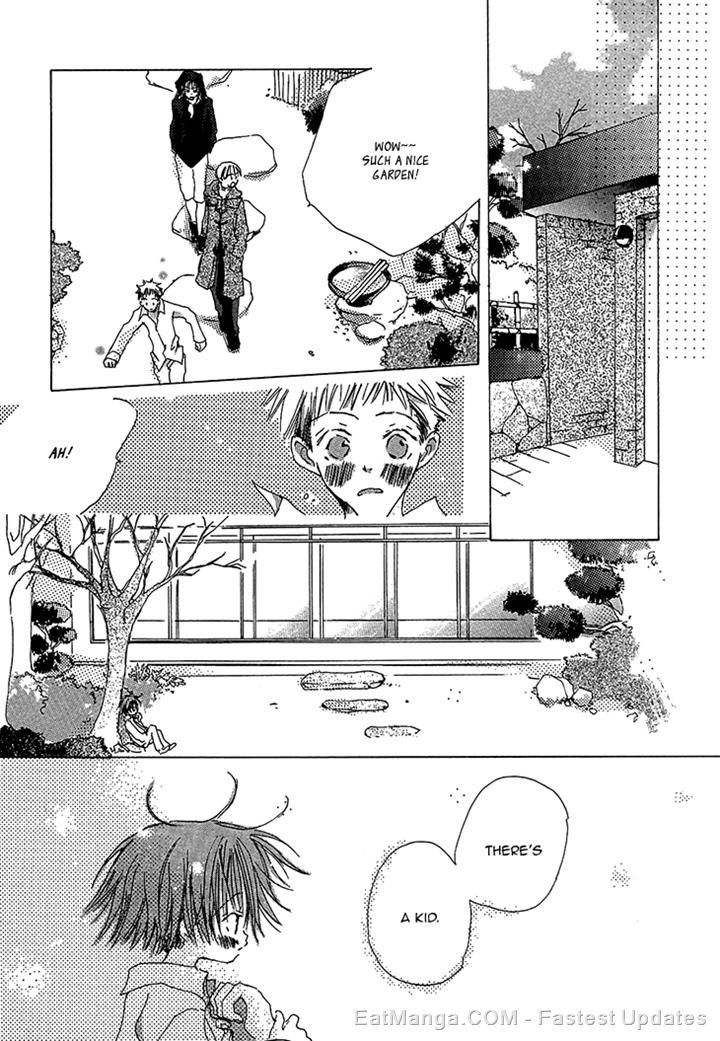 Kusa no Kanmuri Hoshi no Kanmuri Chapter 1 page 12 - Chapter 1 : ~The ghost of the sakura tree~