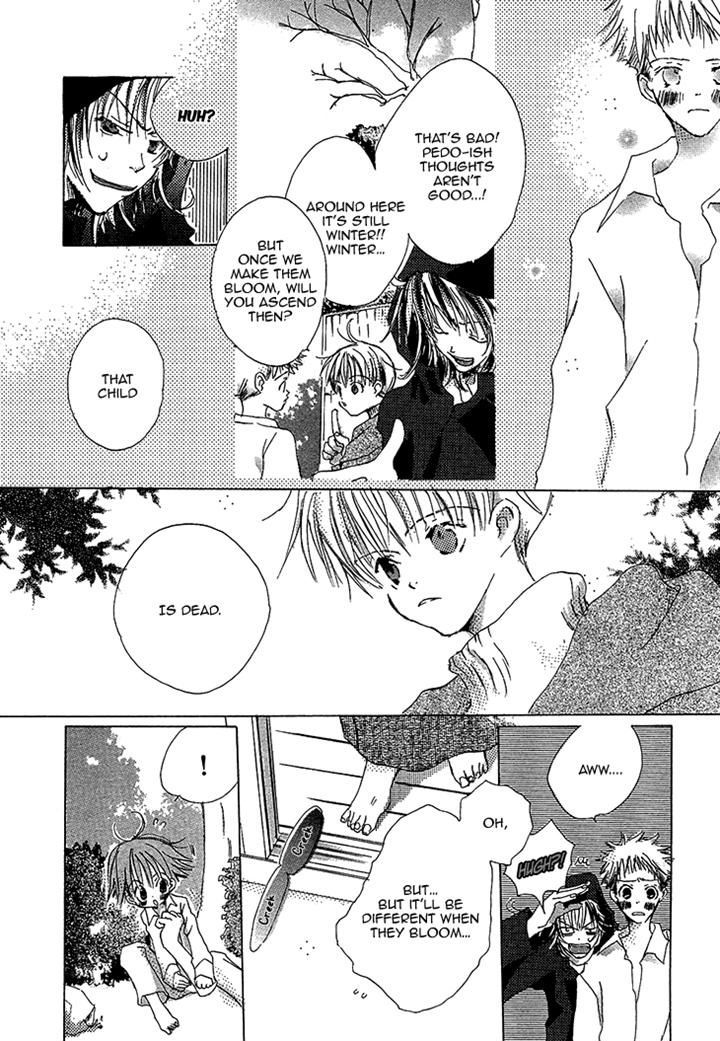 Kusa no Kanmuri Hoshi no Kanmuri Chapter 1 page 13 - Chapter 1 : ~The ghost of the sakura tree~