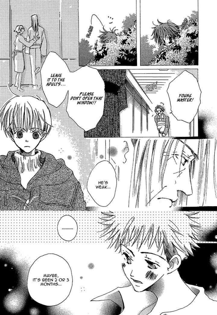 Kusa no Kanmuri Hoshi no Kanmuri Chapter 1 page 16 - Chapter 1 : ~The ghost of the sakura tree~