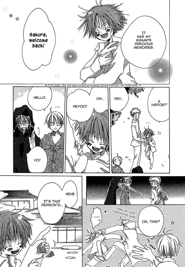 Kusa no Kanmuri Hoshi no Kanmuri Chapter 1 page 18 - Chapter 1 : ~The ghost of the sakura tree~