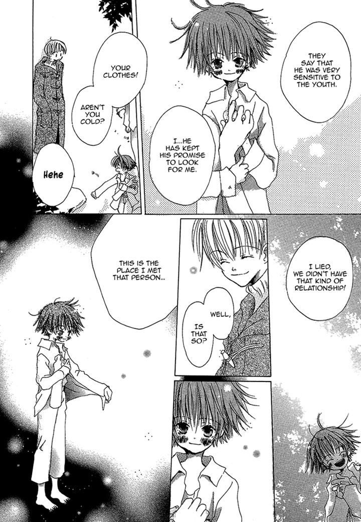 Kusa no Kanmuri Hoshi no Kanmuri Chapter 1 page 19 - Chapter 1 : ~The ghost of the sakura tree~