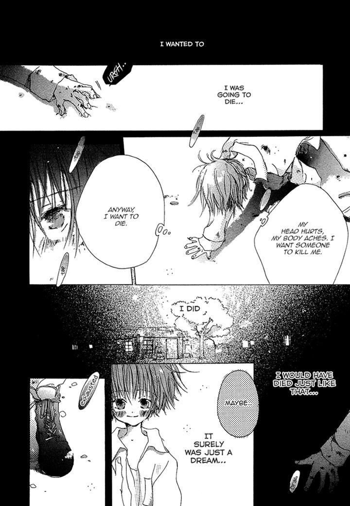 Kusa no Kanmuri Hoshi no Kanmuri Chapter 1 page 21 - Chapter 1 : ~The ghost of the sakura tree~
