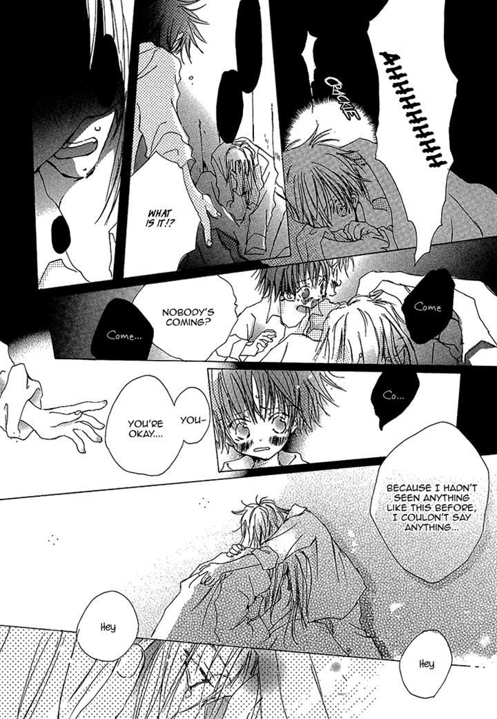 Kusa no Kanmuri Hoshi no Kanmuri Chapter 1 page 23 - Chapter 1 : ~The ghost of the sakura tree~