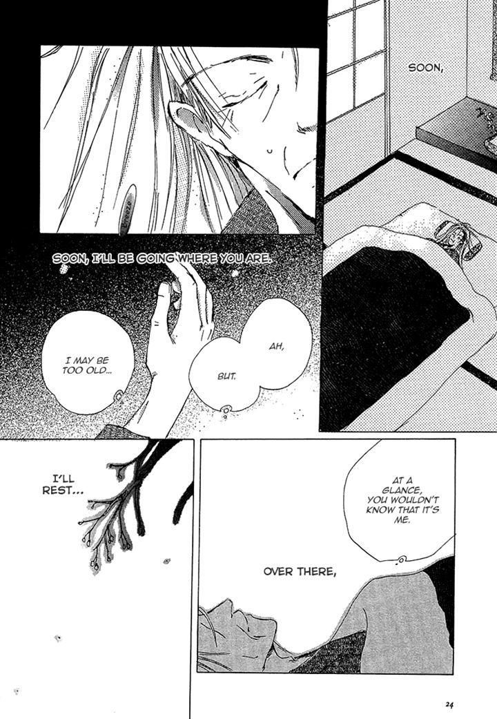 Kusa no Kanmuri Hoshi no Kanmuri Chapter 1 page 29 - Chapter 1 : ~The ghost of the sakura tree~